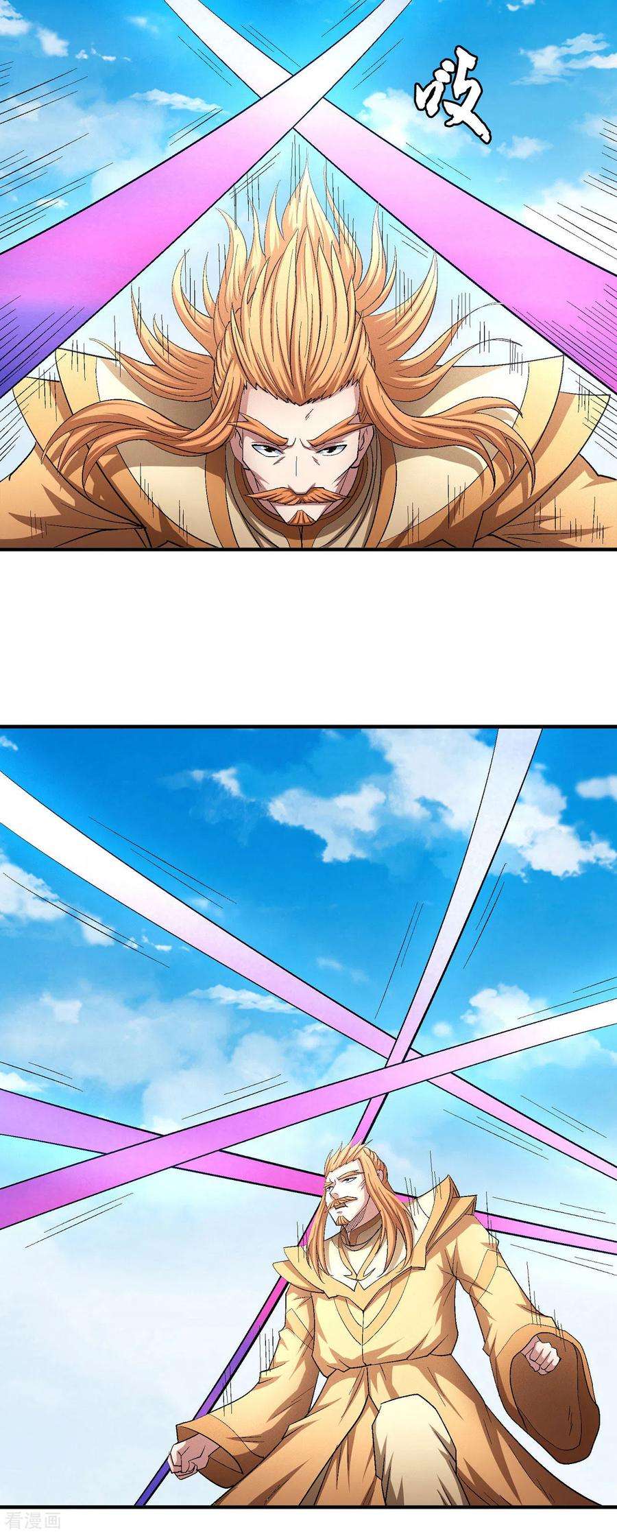 绝世武神146话3 颤动的天书