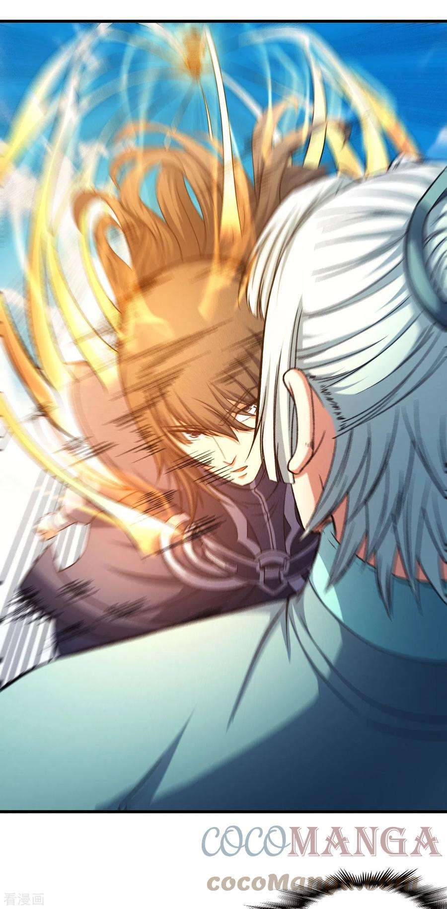 绝世武神149话1 虚伪