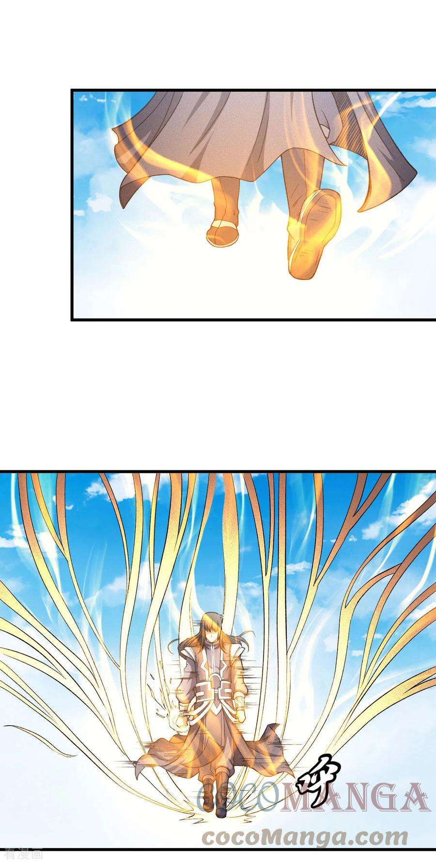 绝世武神149话1 虚伪