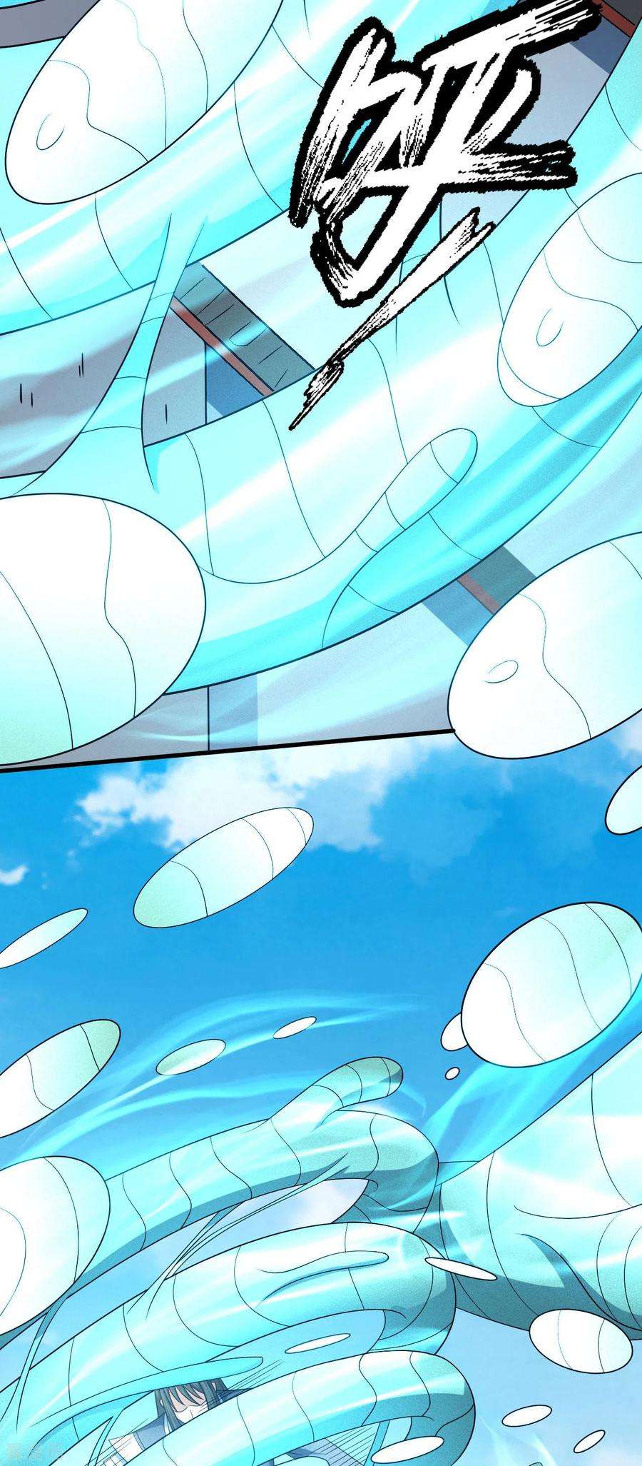 绝世武神149话2 虚伪