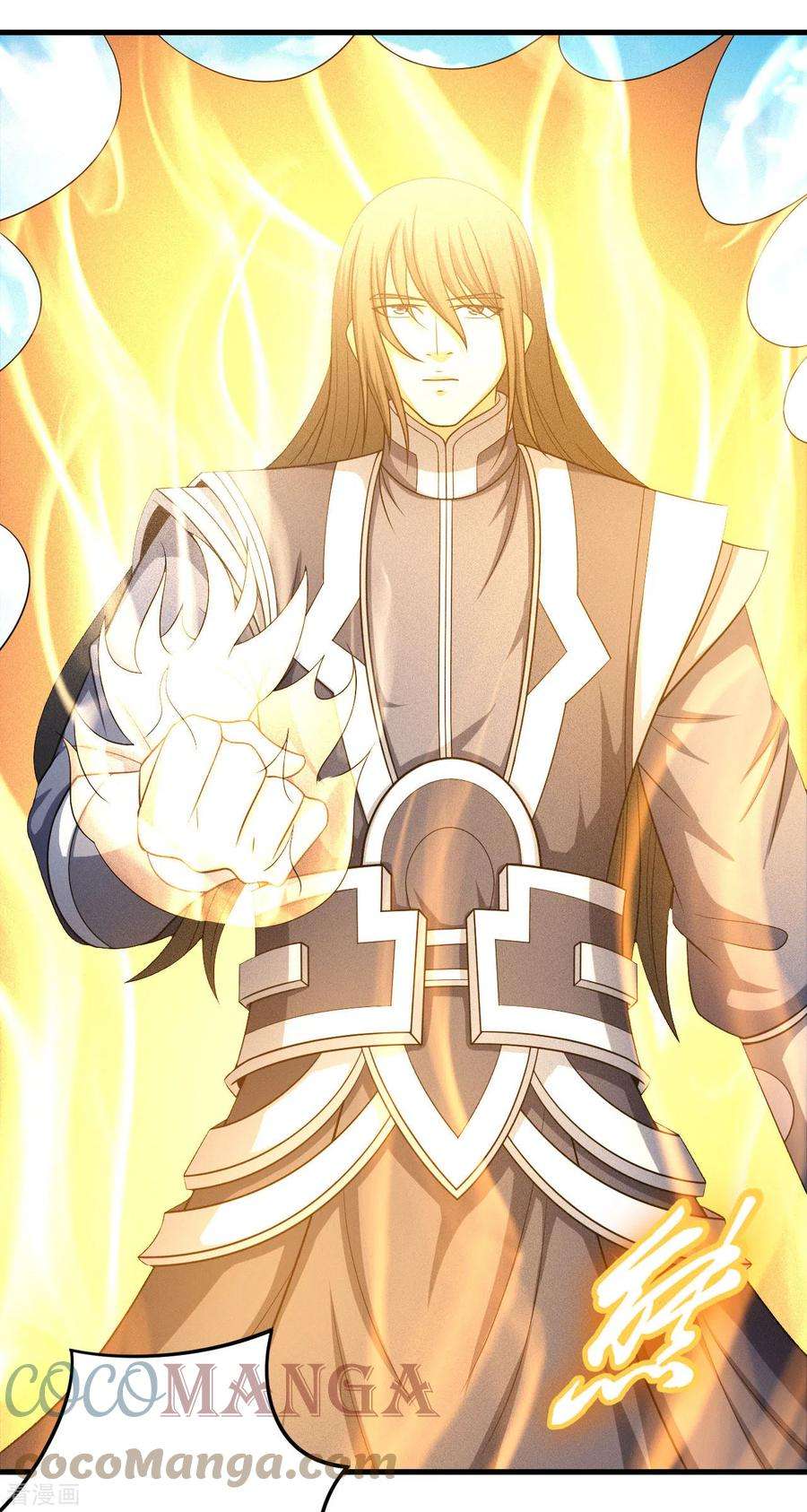 绝世武神149话2 虚伪