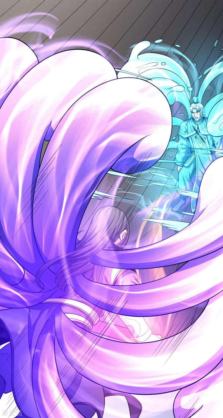 绝世武神149话2 虚伪