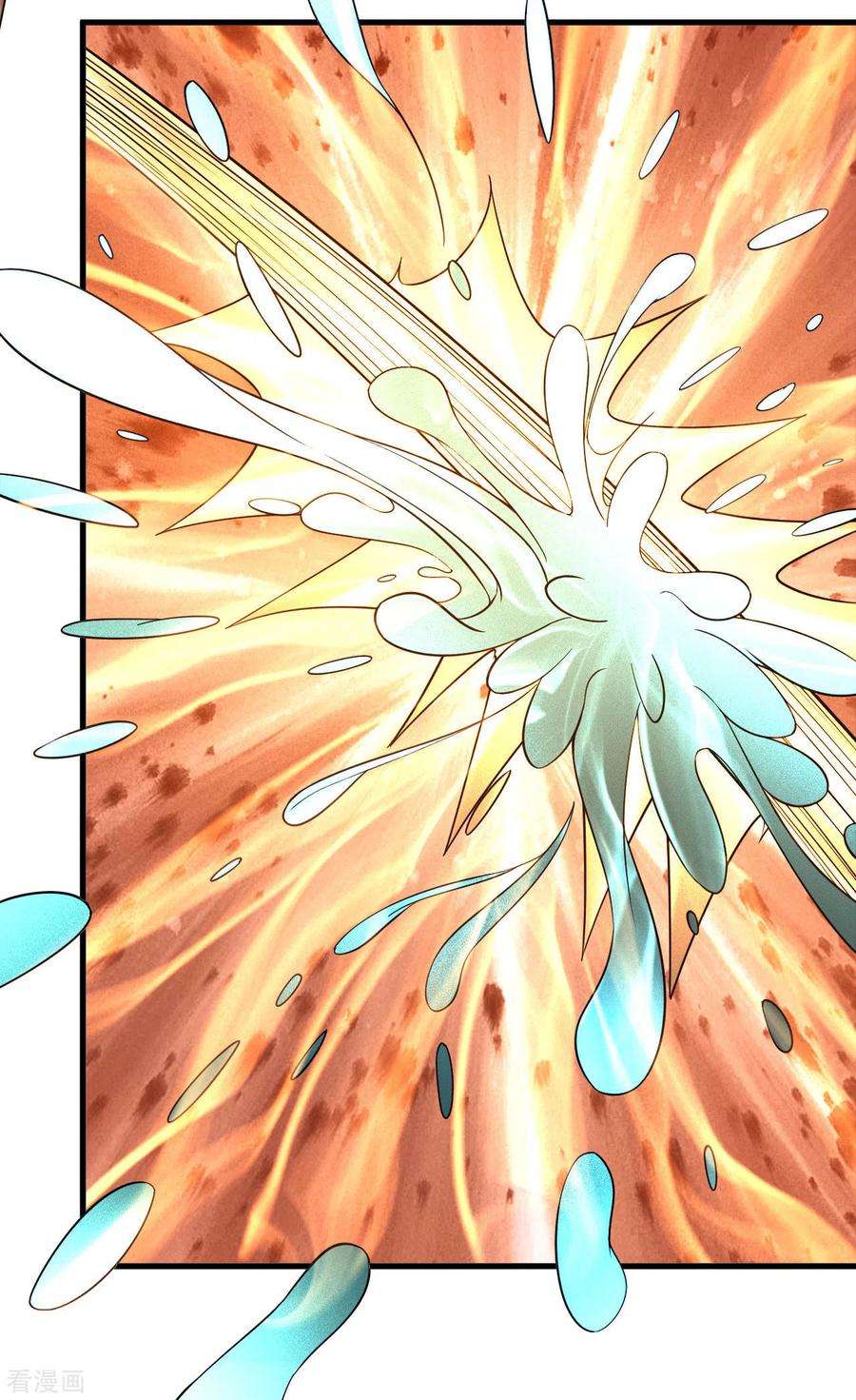 绝世武神149话2 虚伪