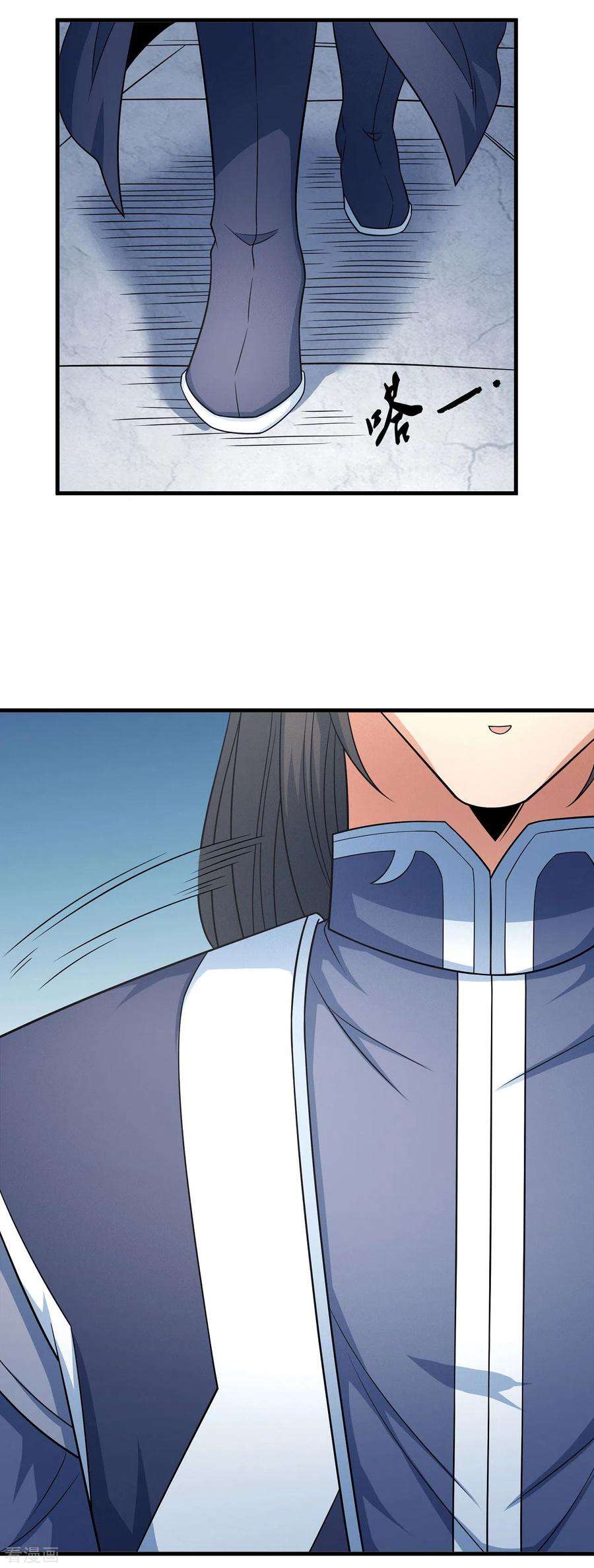 绝世武神151话2 禁军统领