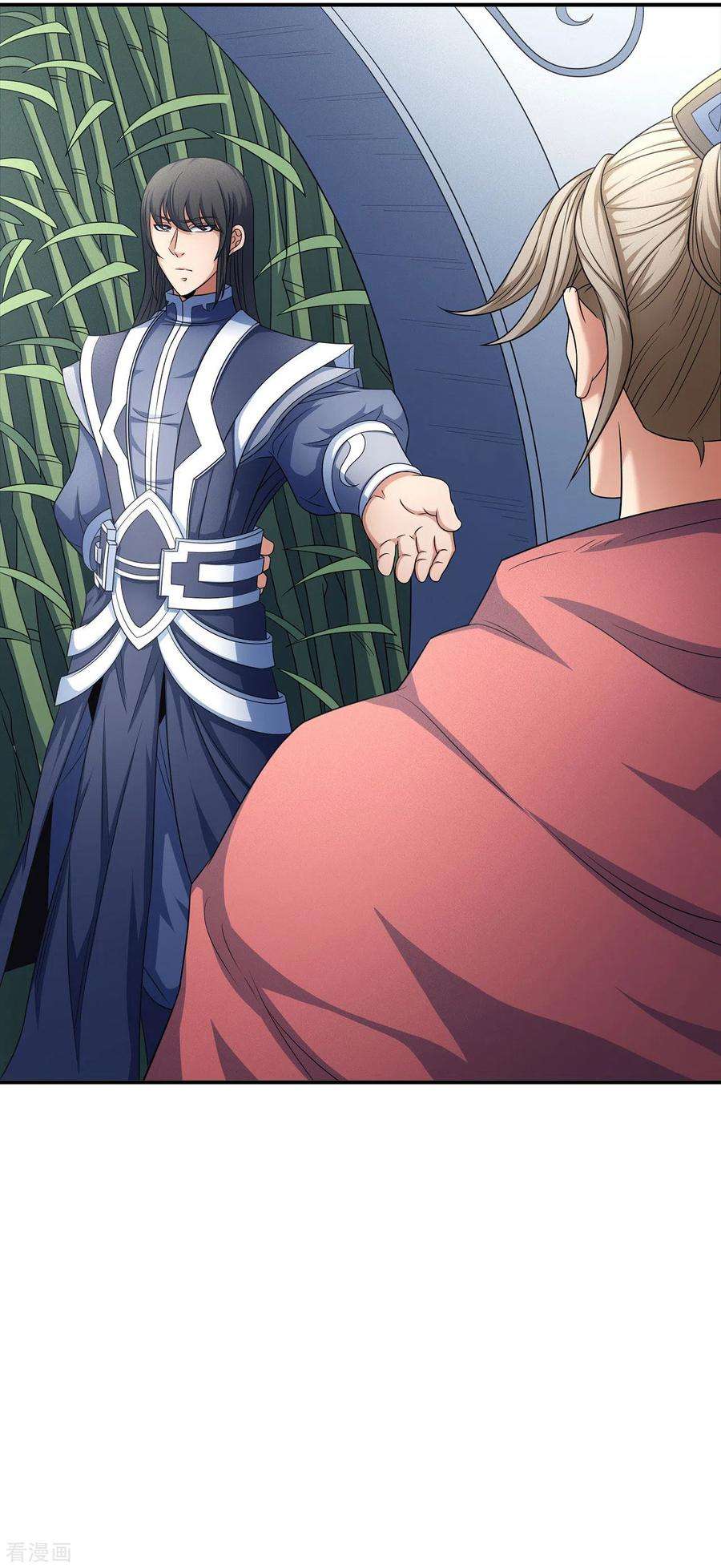 绝世武神151话3 禁军统领