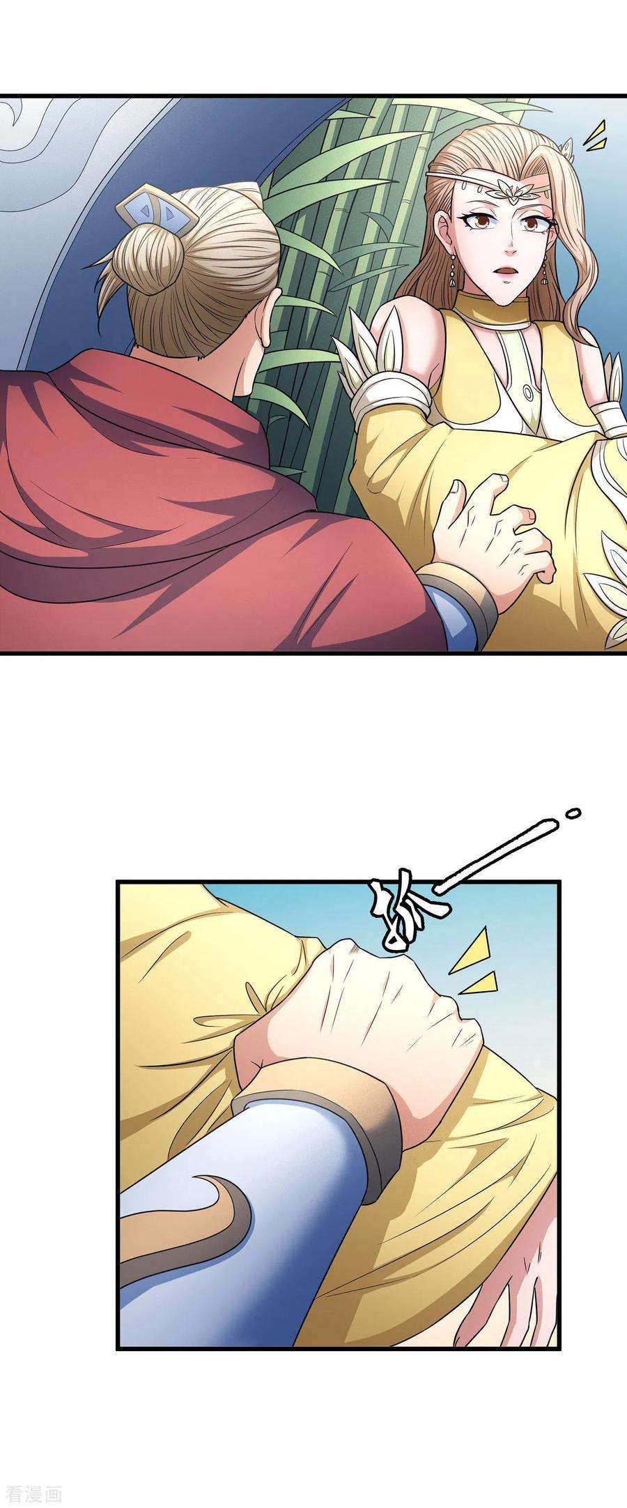 绝世武神151话3 禁军统领