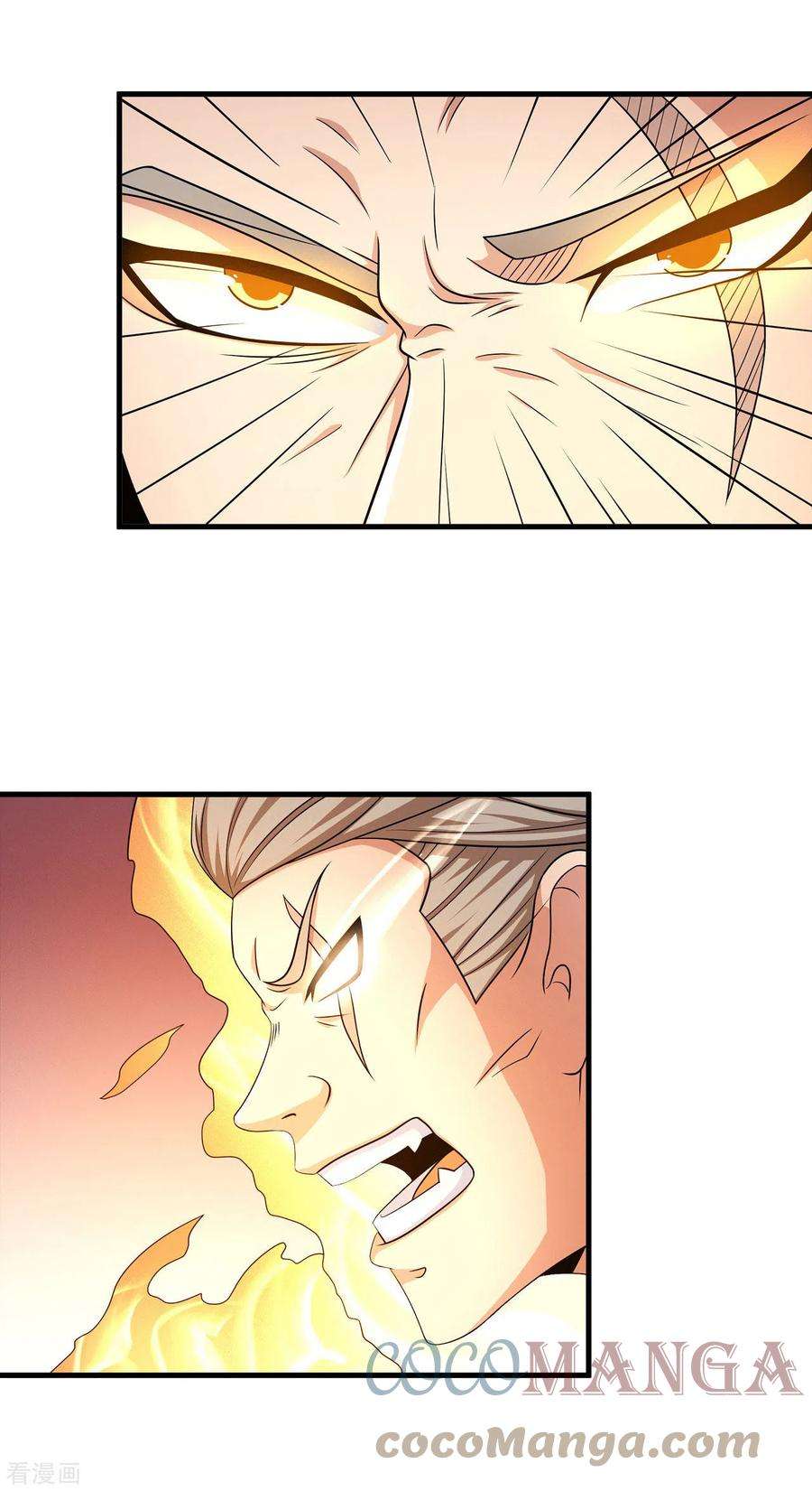 绝世武神152话2 黑莲之威