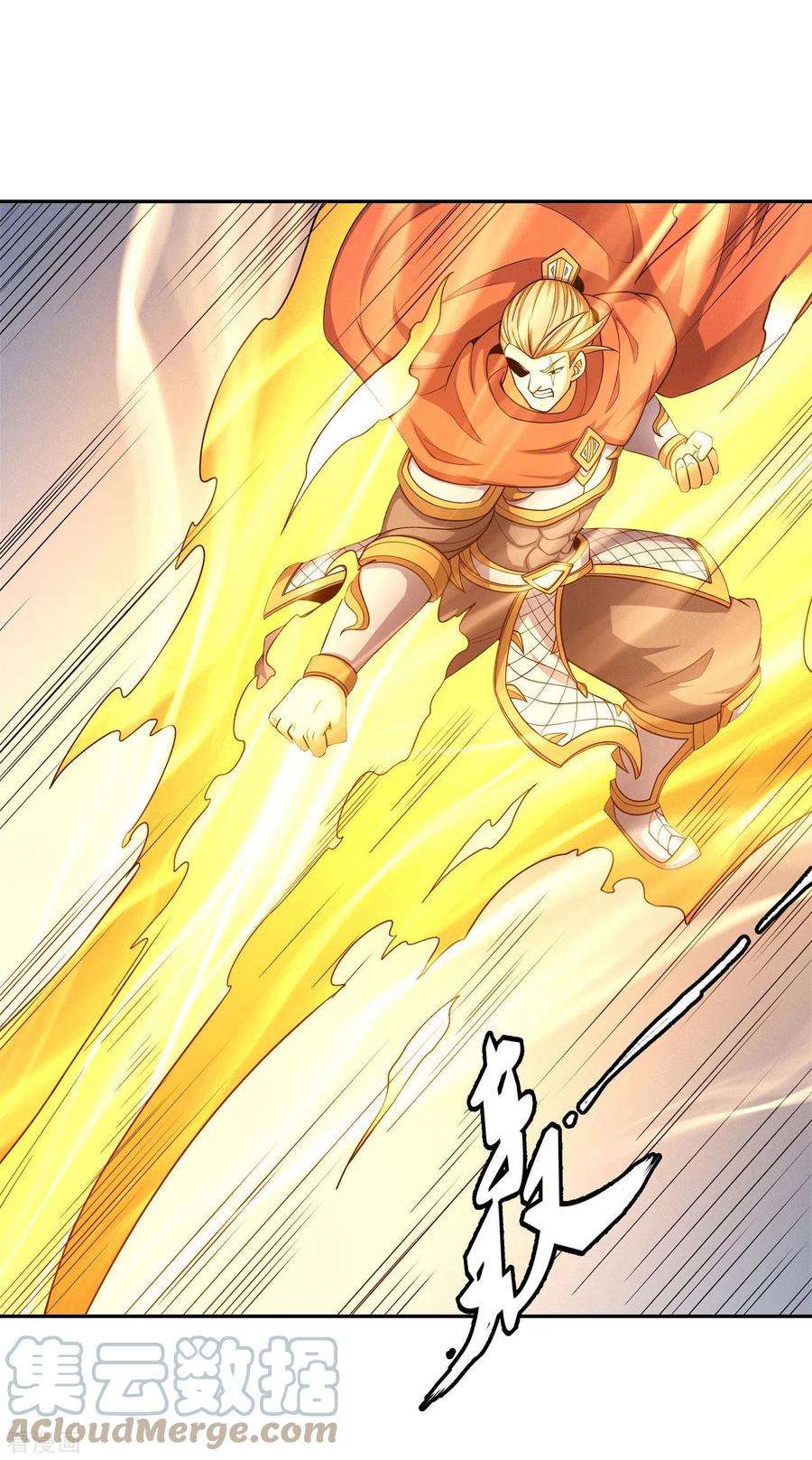 绝世武神152话3 黑莲之威