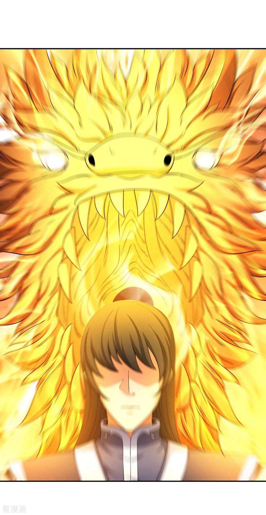 绝世武神152话3 黑莲之威