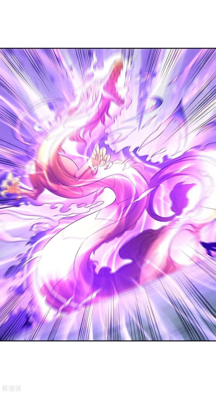 绝世武神152话3 黑莲之威