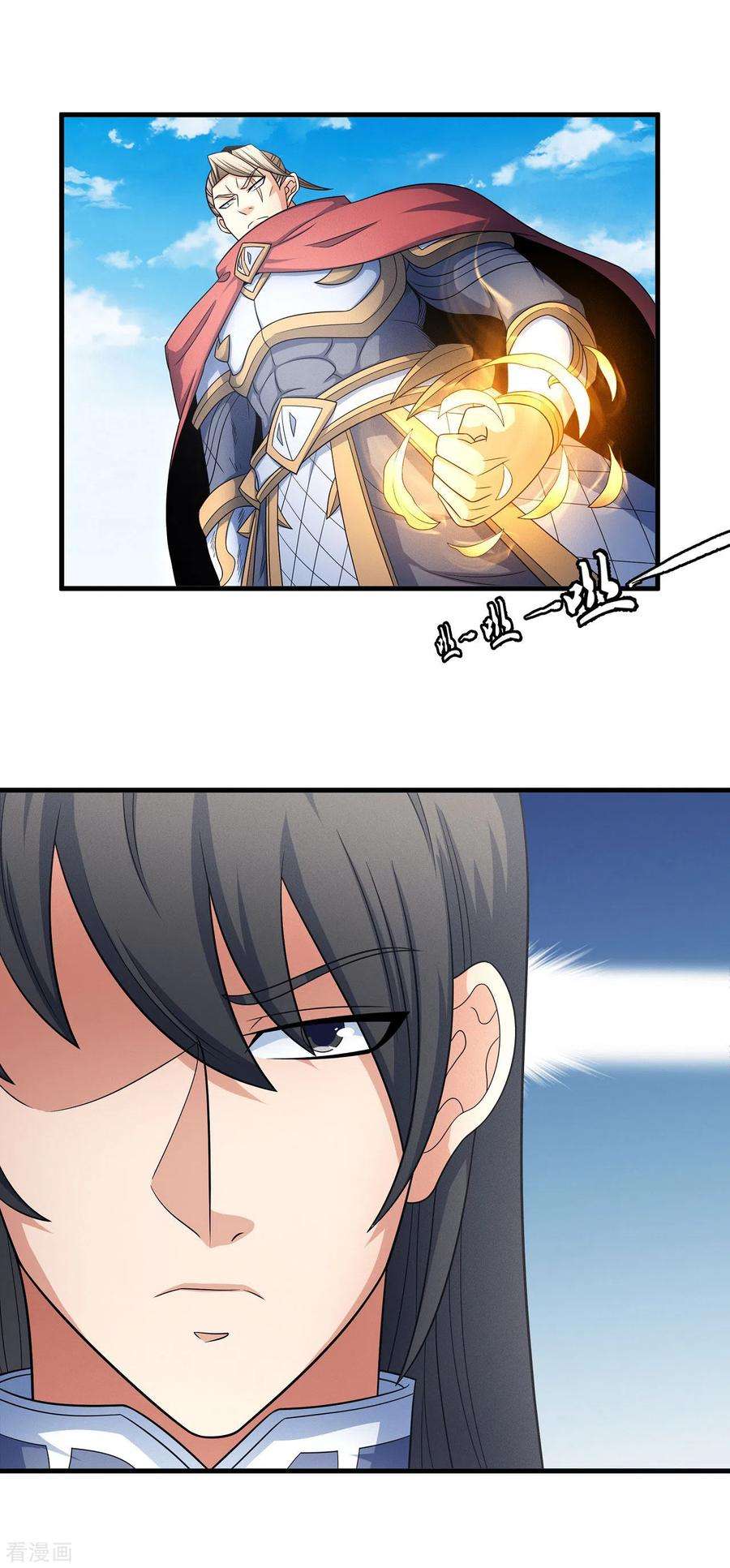 绝世武神152话3 黑莲之威