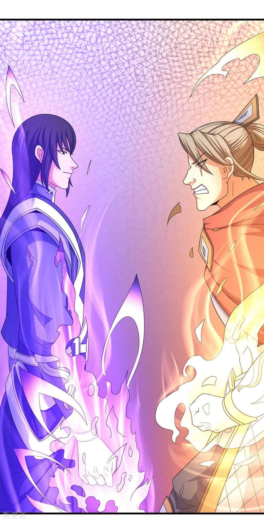 绝世武神152话3 黑莲之威