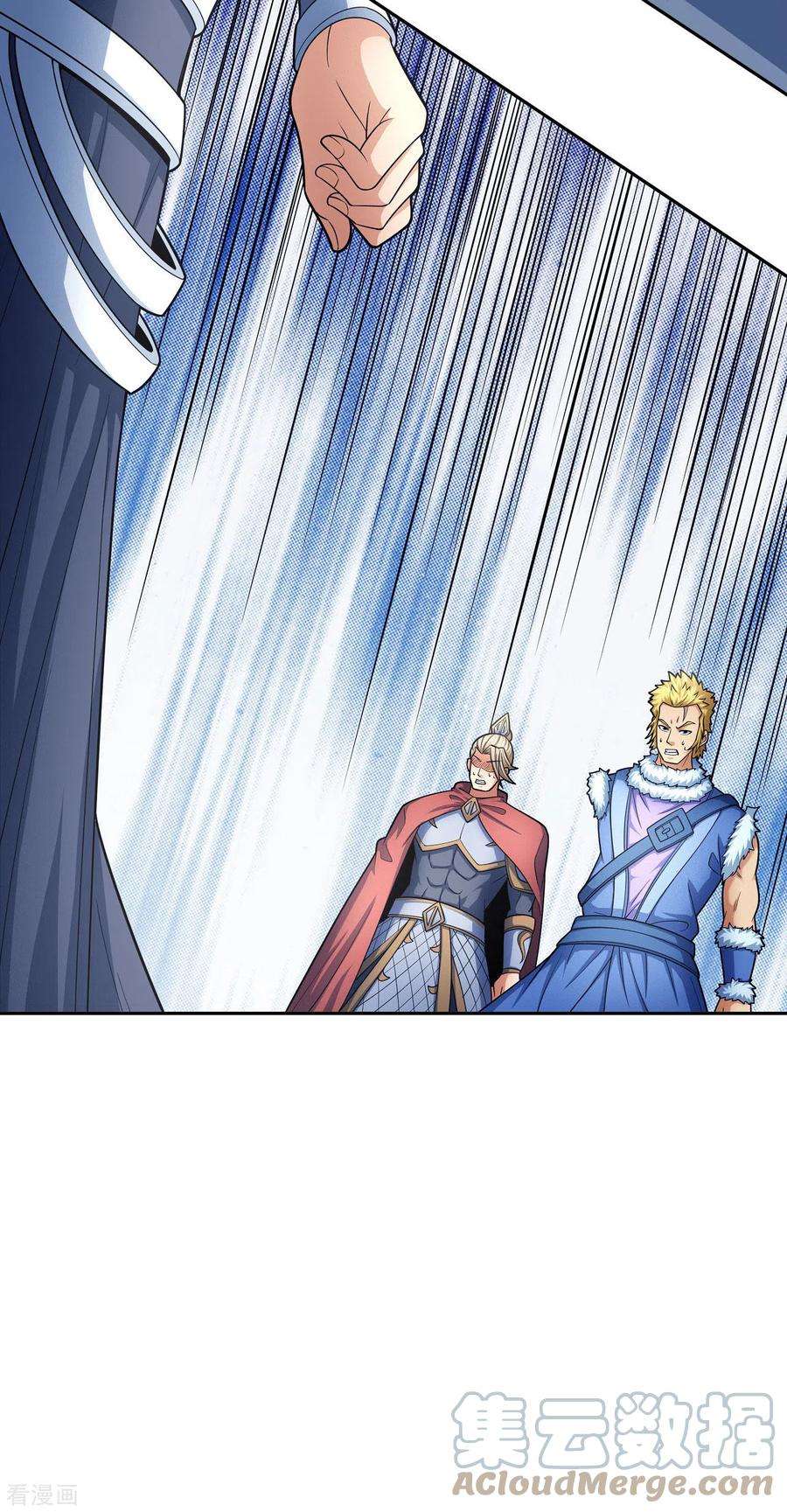 绝世武神153话2 谁能救你