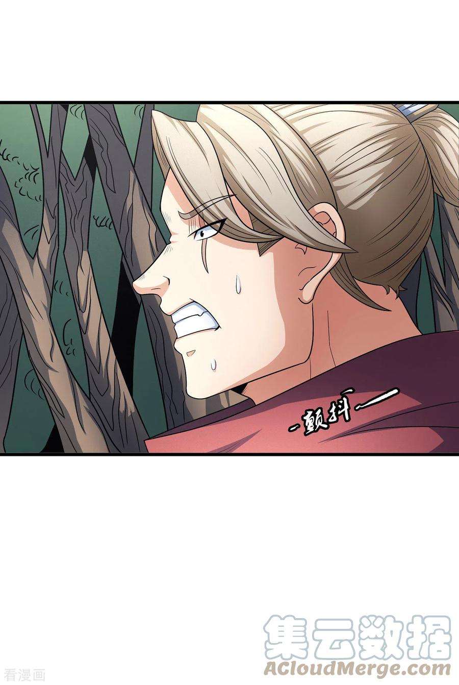 绝世武神154话1 焚杀（1）