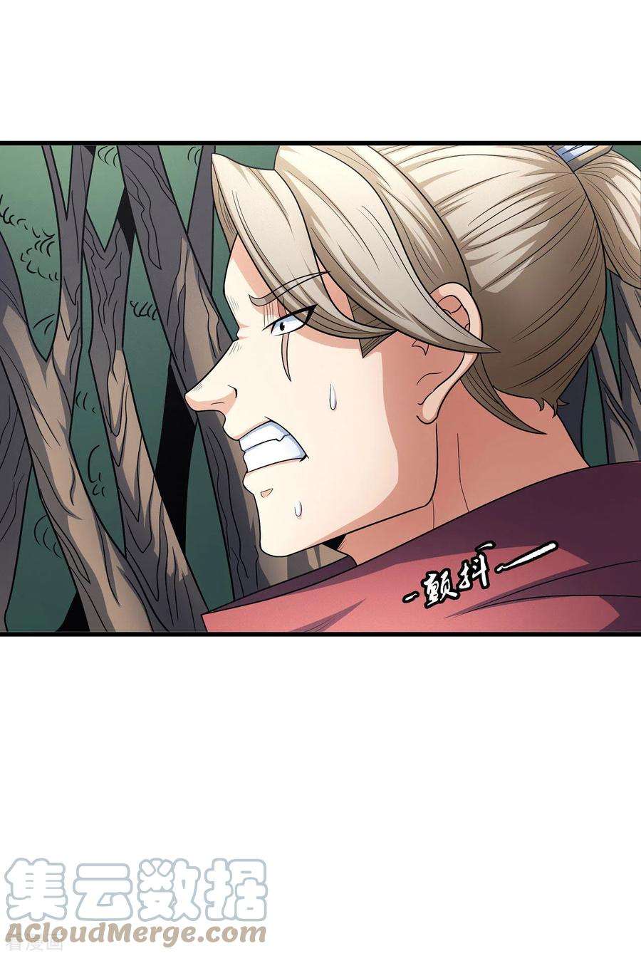 绝世武神154话1 焚杀