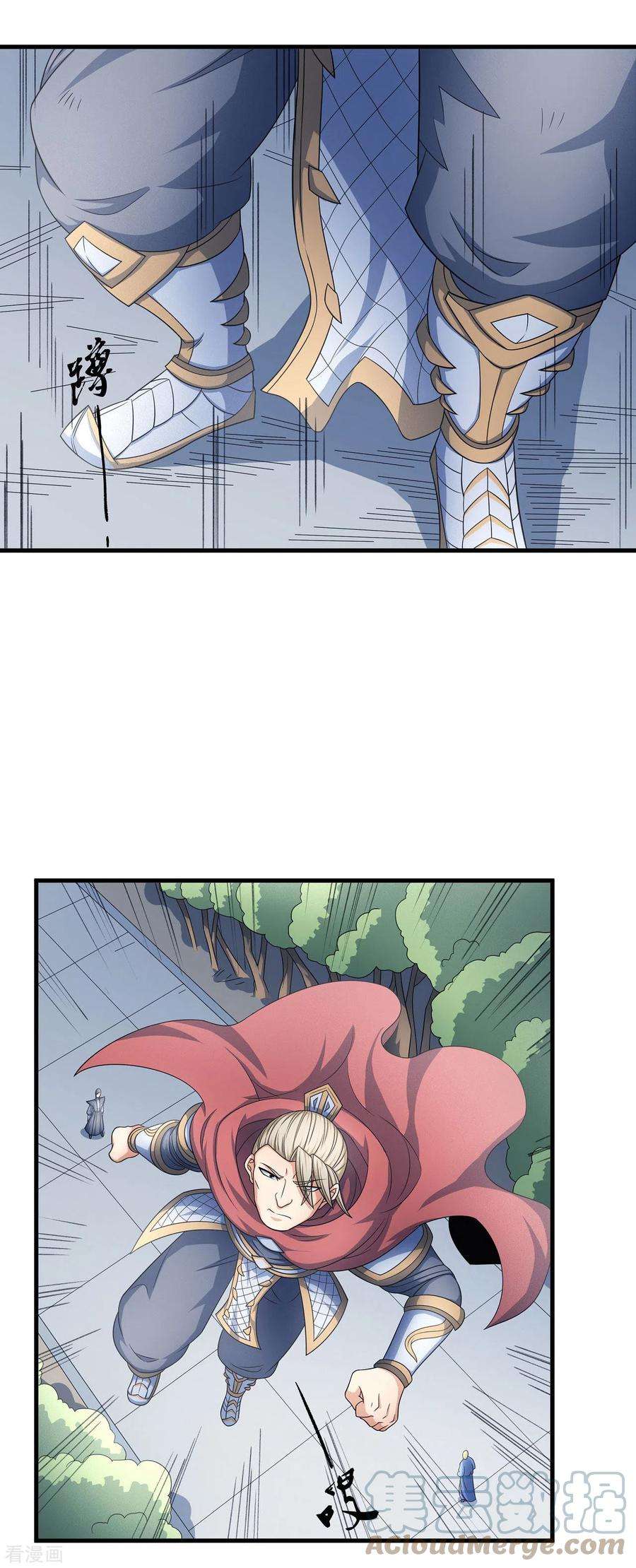 绝世武神154话1 焚杀