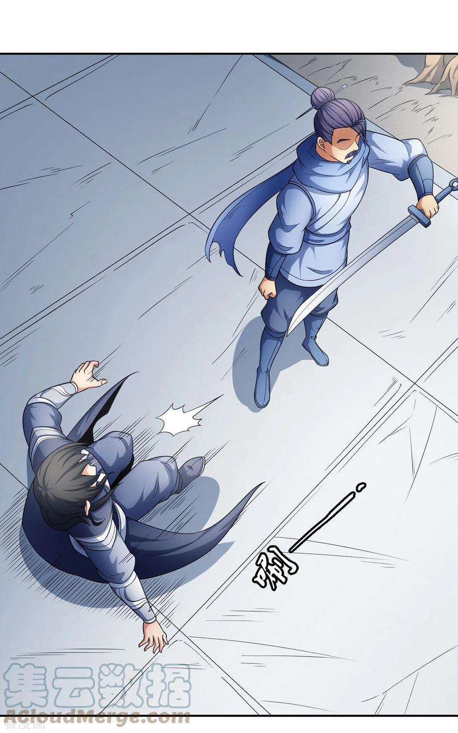 绝世武神154话1 焚杀