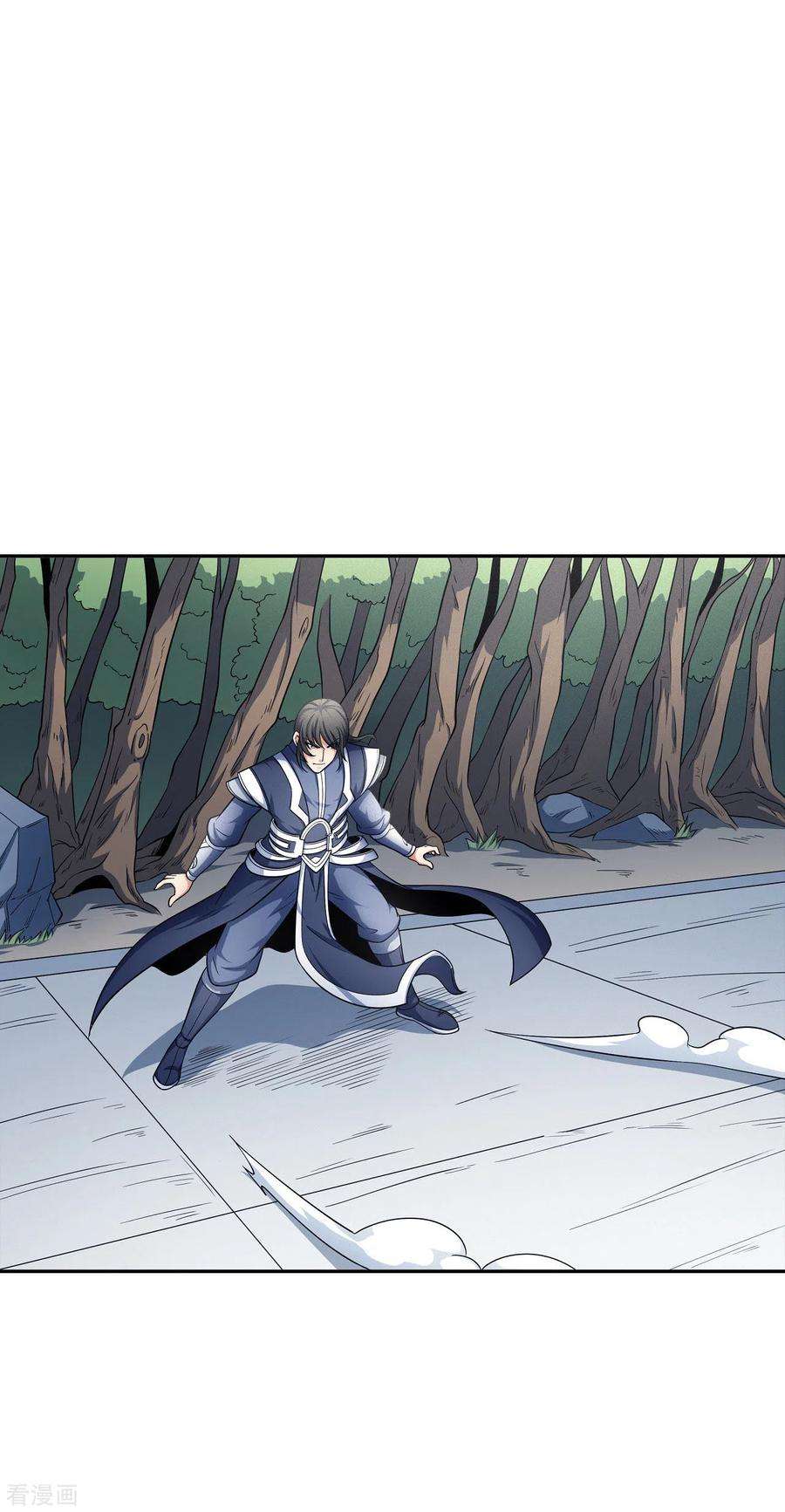 绝世武神154话1 焚杀