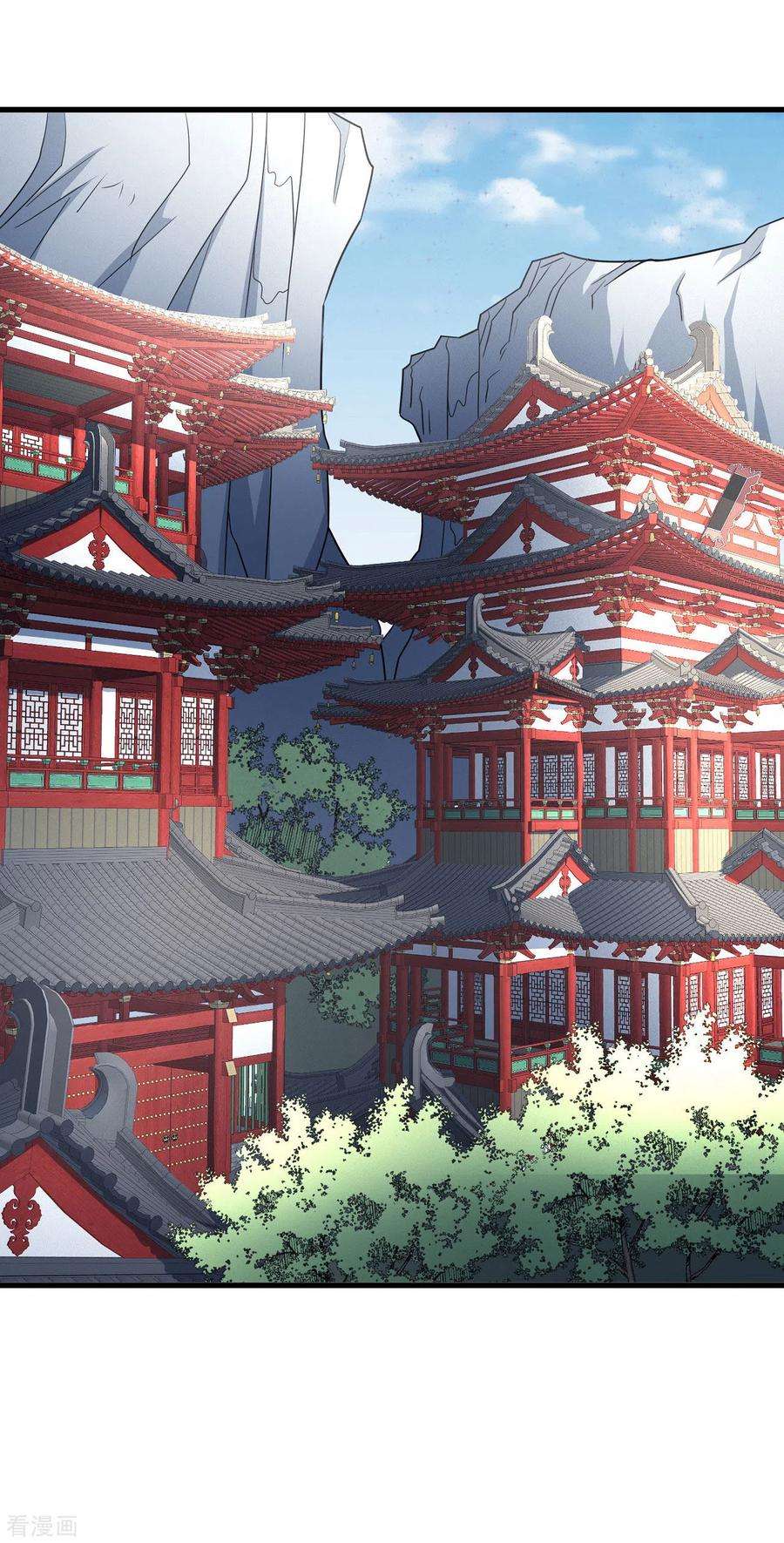绝世武神154话3 焚杀