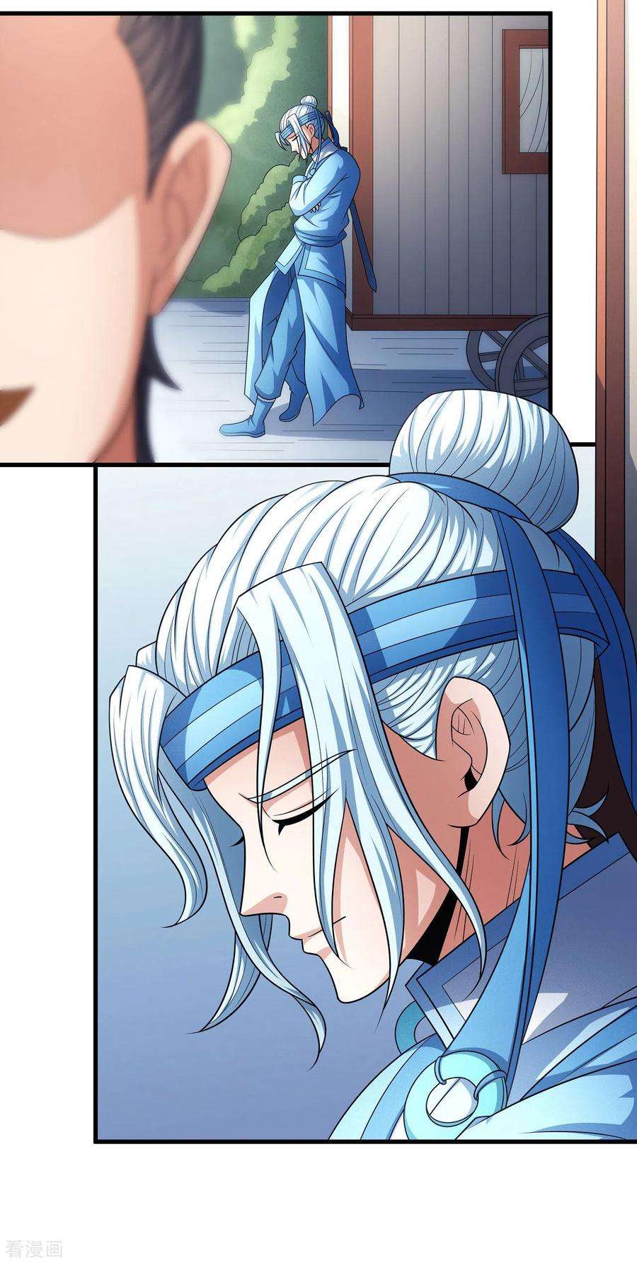 绝世武神155话2 师兄妹