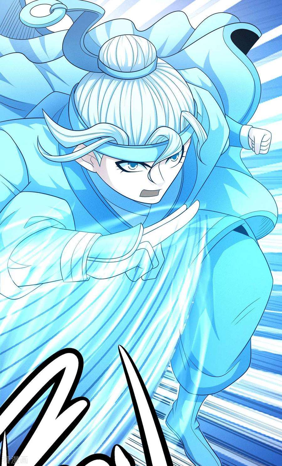 绝世武神155话3 师兄妹