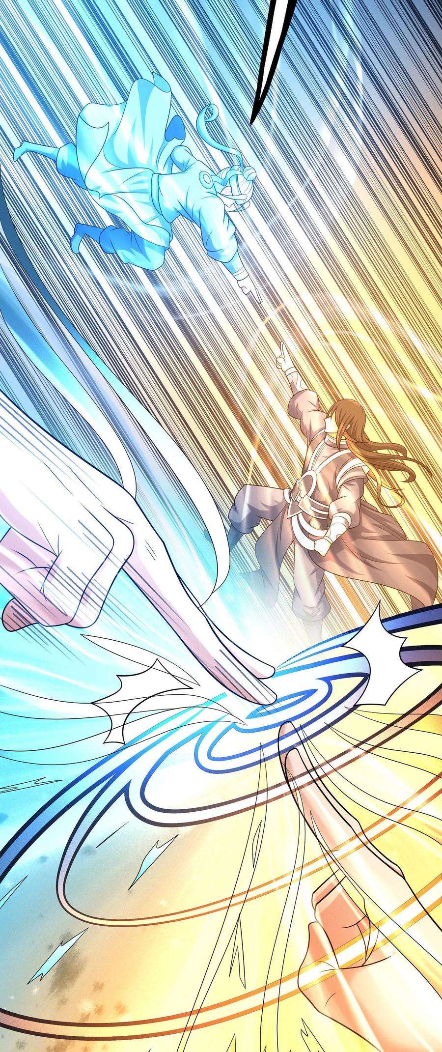 绝世武神155话3 师兄妹