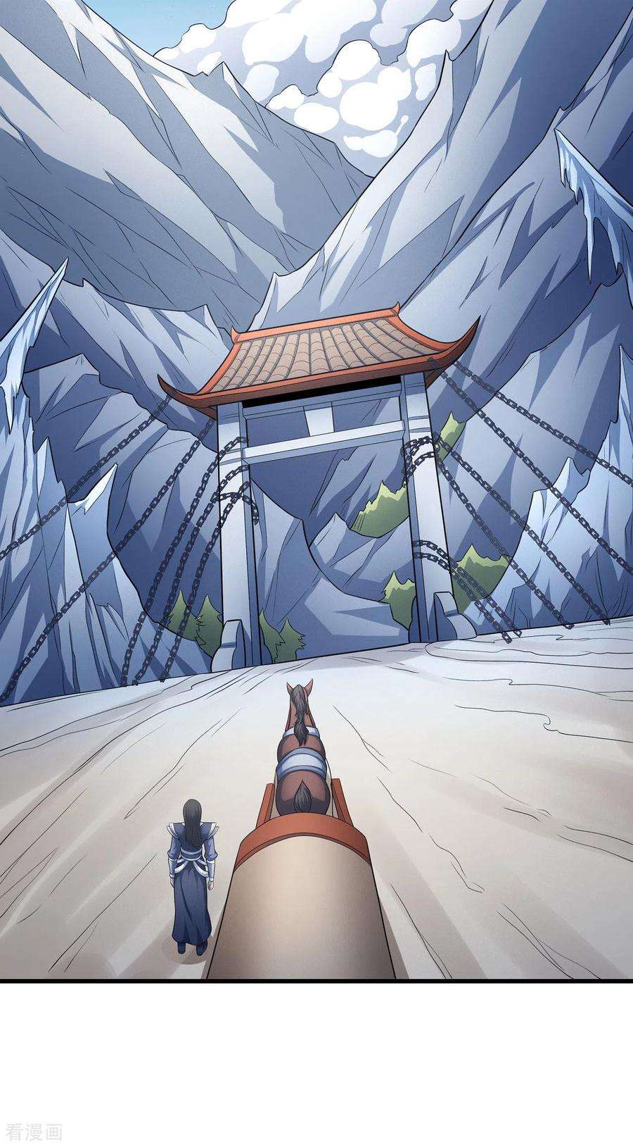 绝世武神156话1 九龙山脉