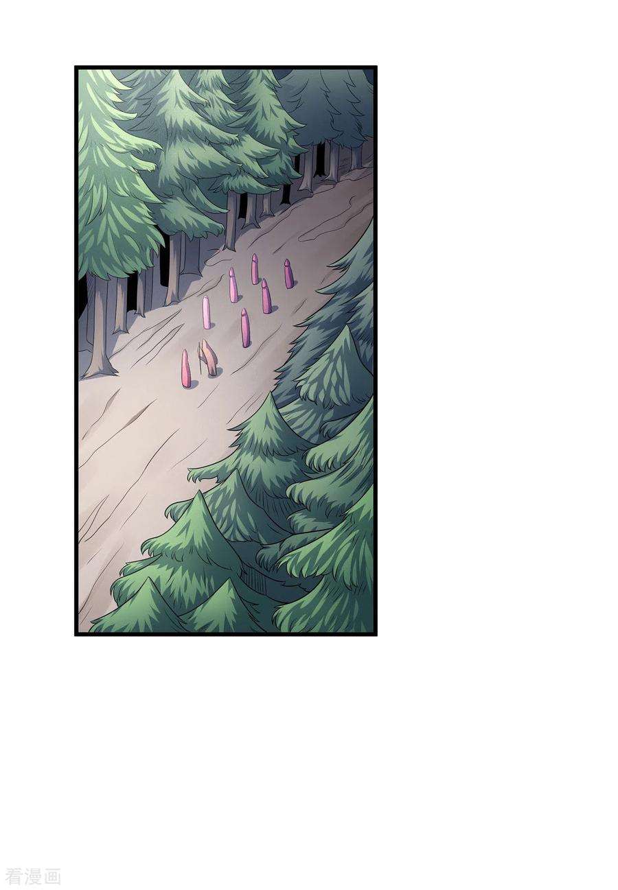 绝世武神156话2 九龙山脉