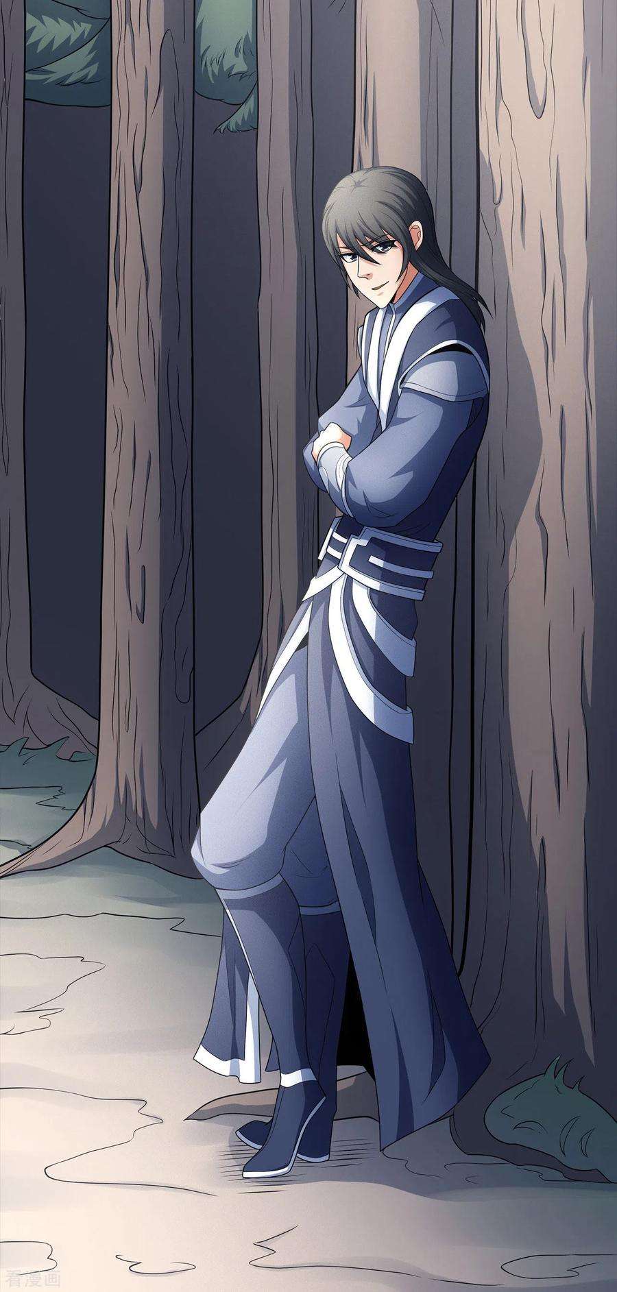 绝世武神156话2 九龙山脉