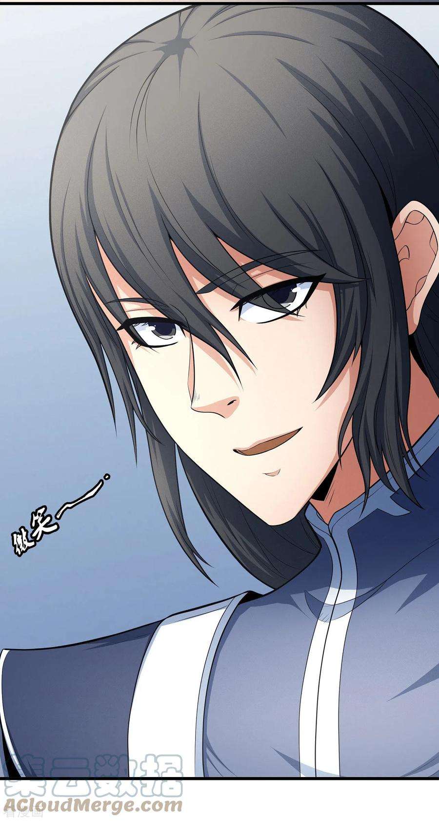 绝世武神156话2 九龙山脉