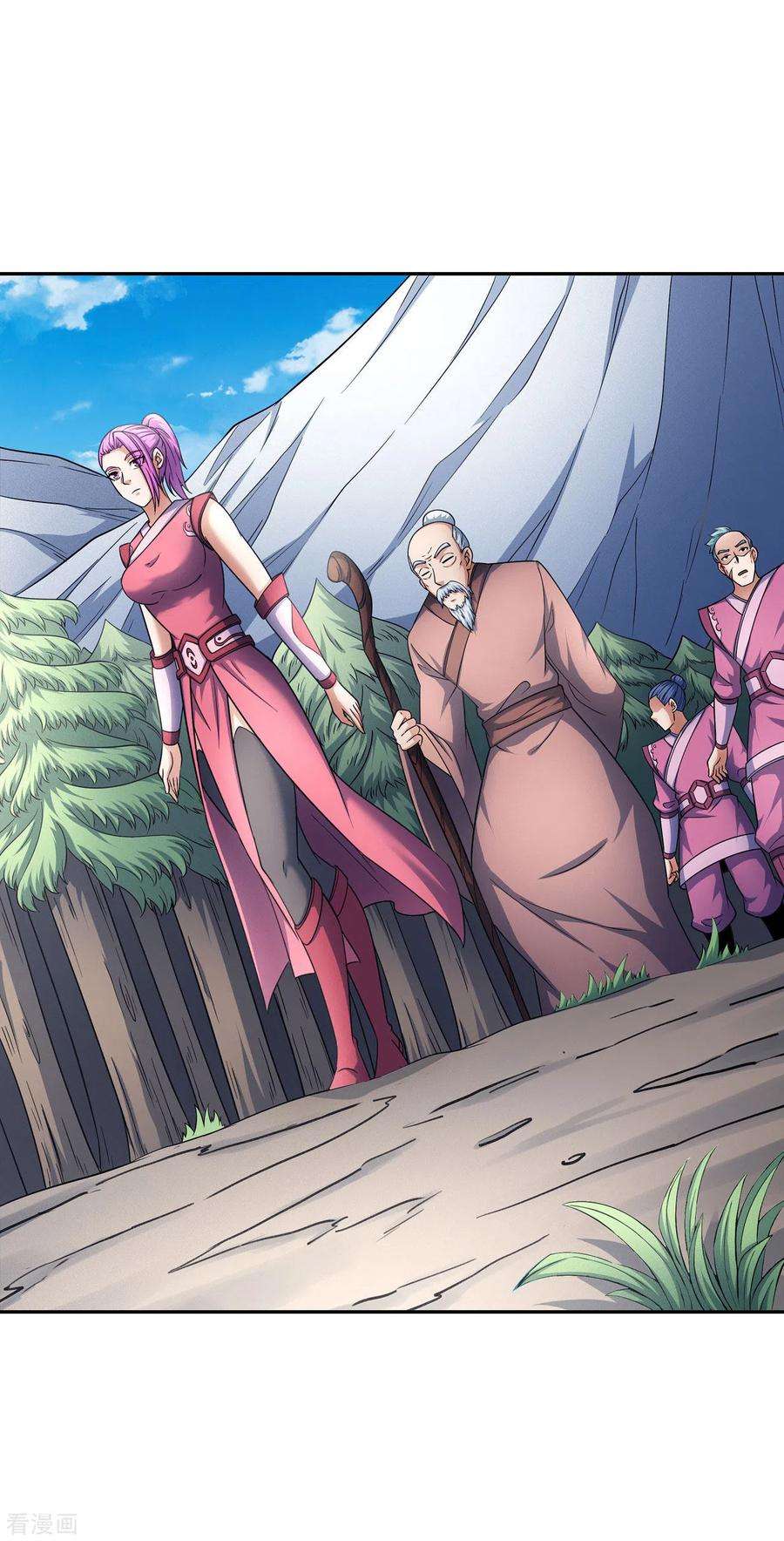 绝世武神156话3 九龙山脉