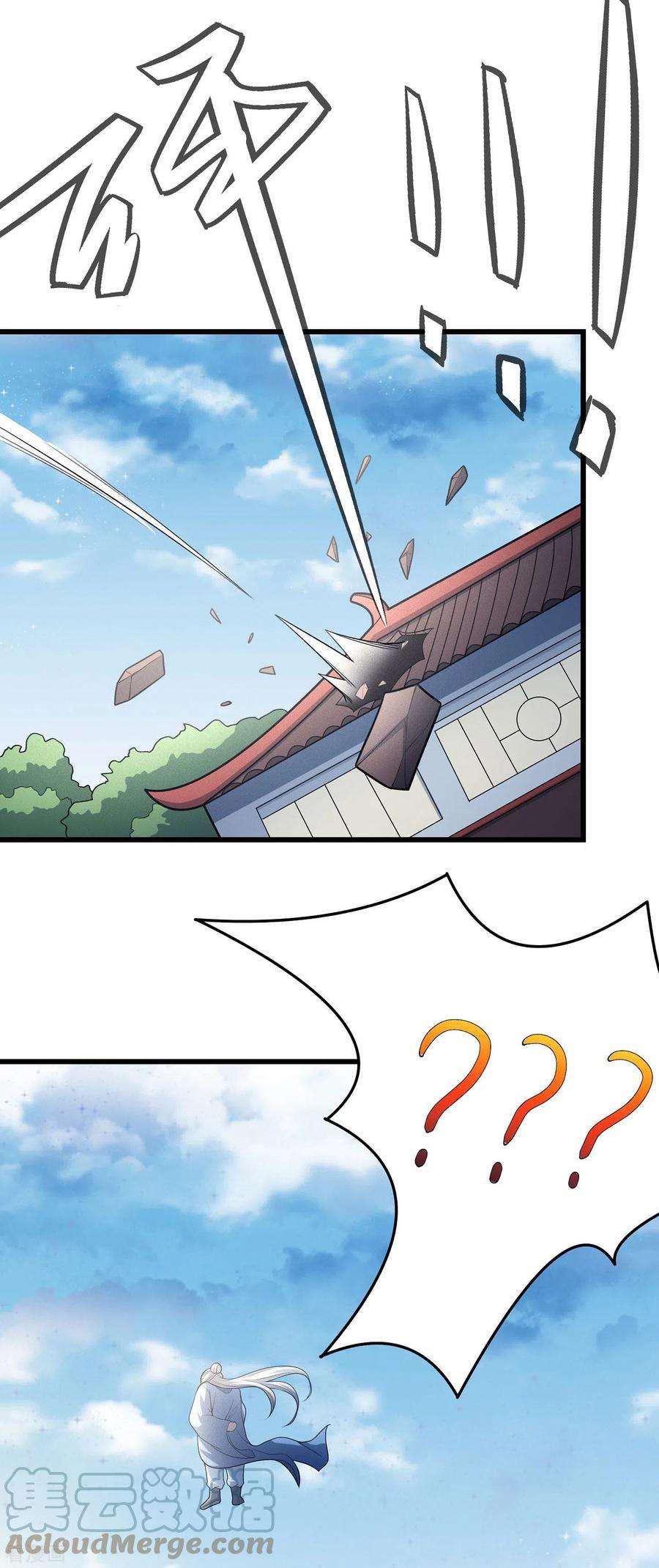 绝世武神157话1 魔剑