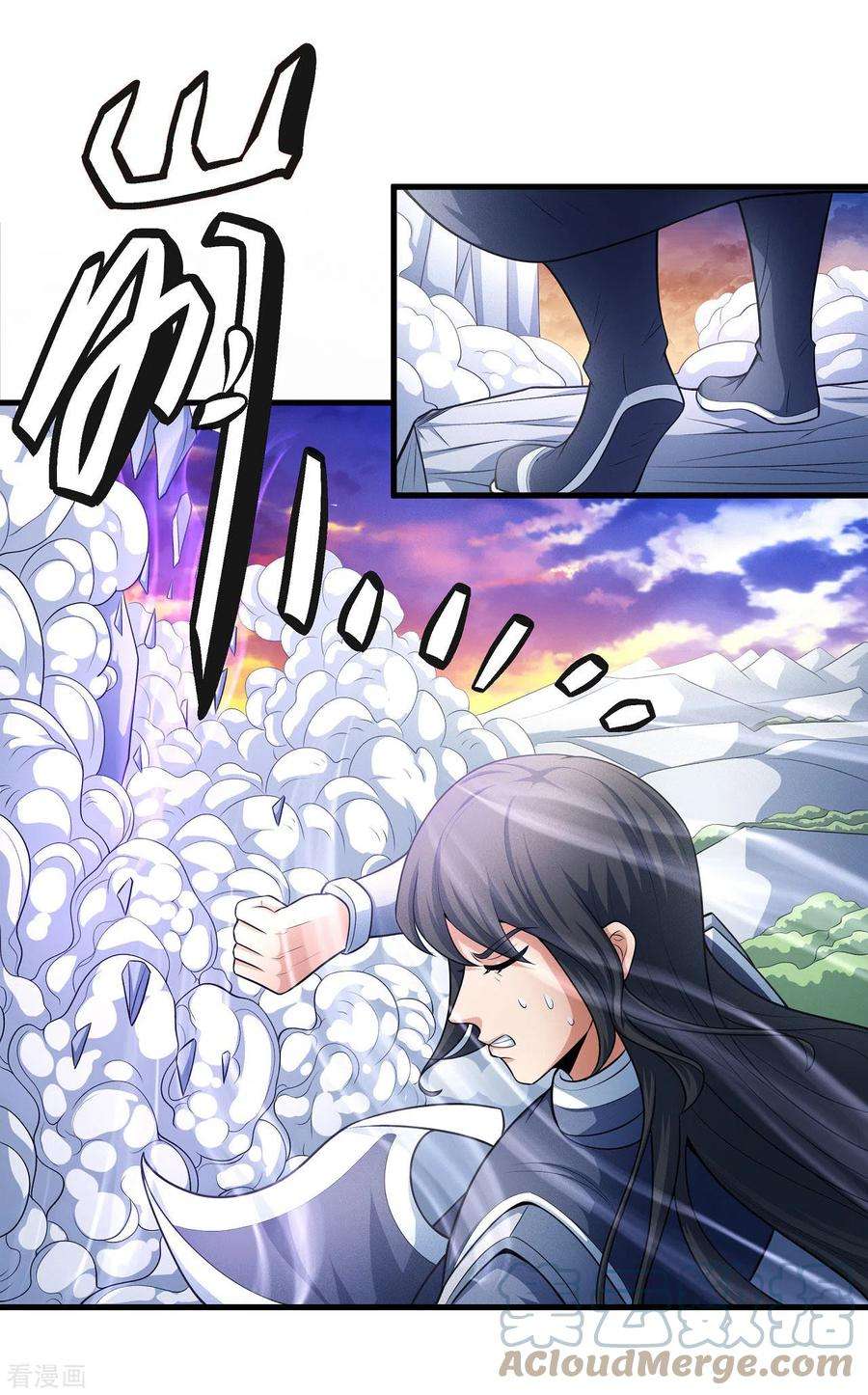 绝世武神157话2 魔剑