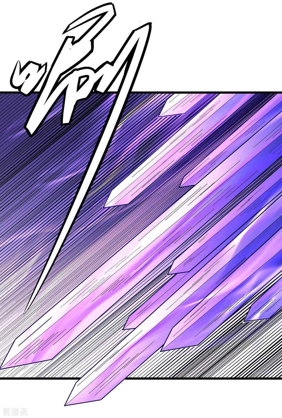 绝世武神157话2 魔剑