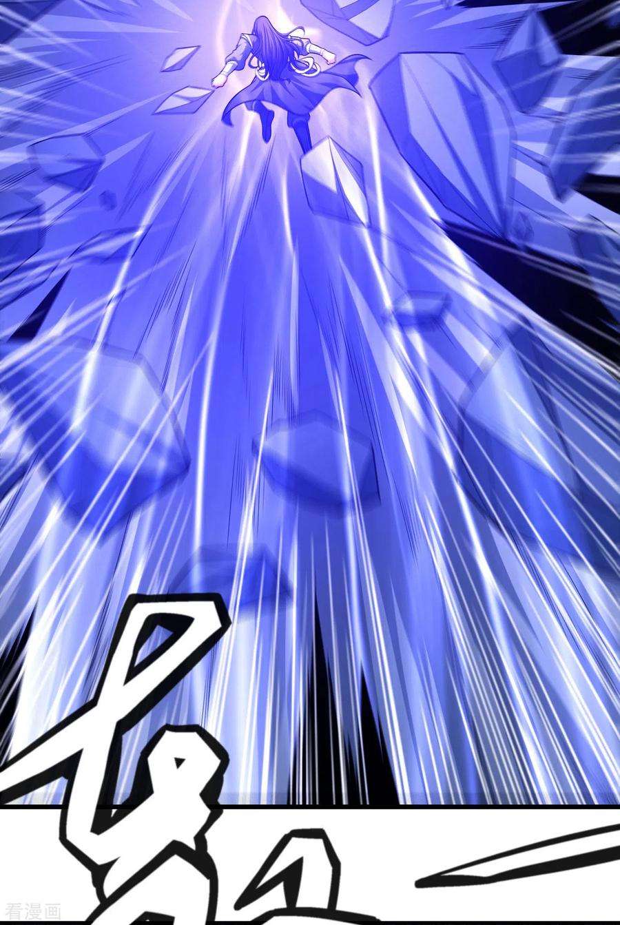 绝世武神157话3 魔剑