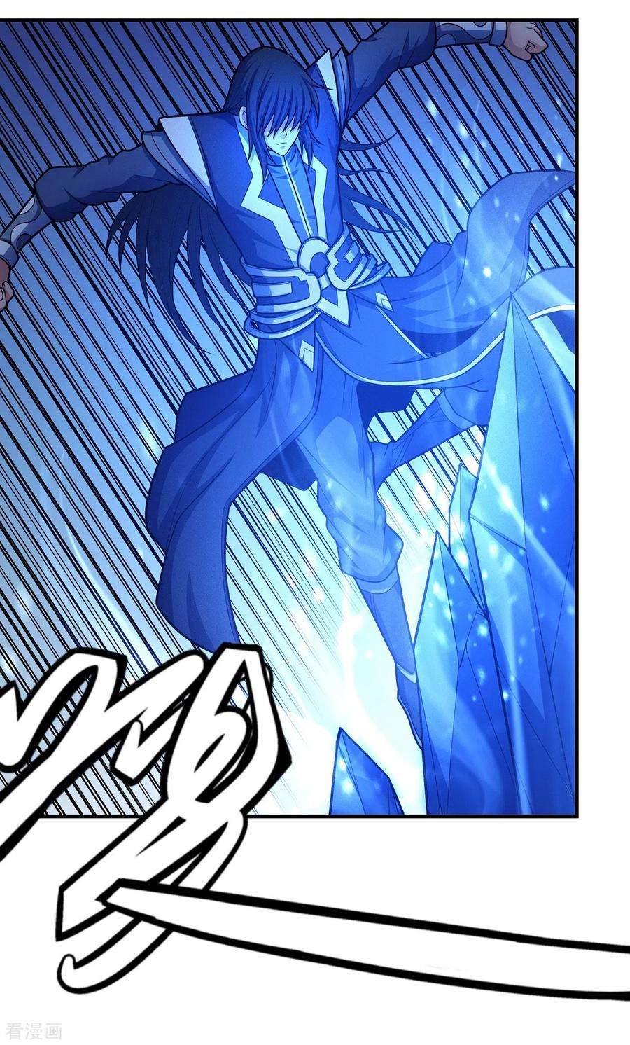 绝世武神157话3 魔剑