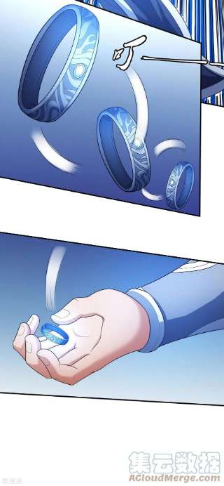 绝世武神158话2 如何瓜分