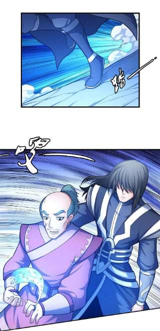 绝世武神158话2 如何瓜分