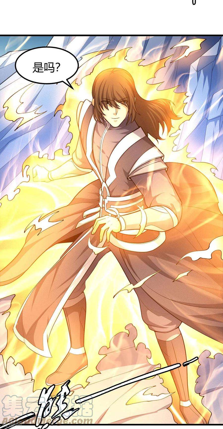 绝世武神158话3 如何瓜分