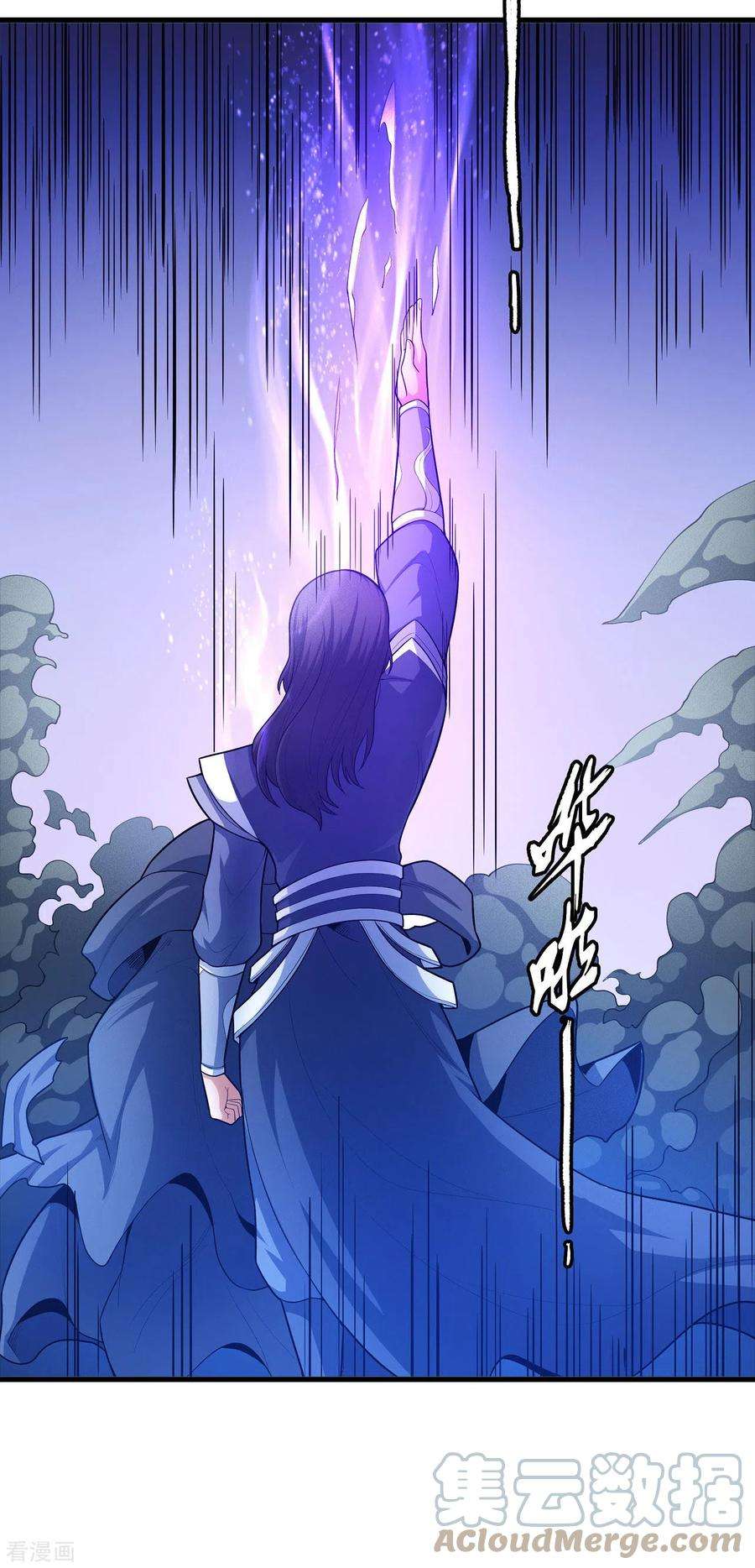 绝世武神159话1 万兽门人