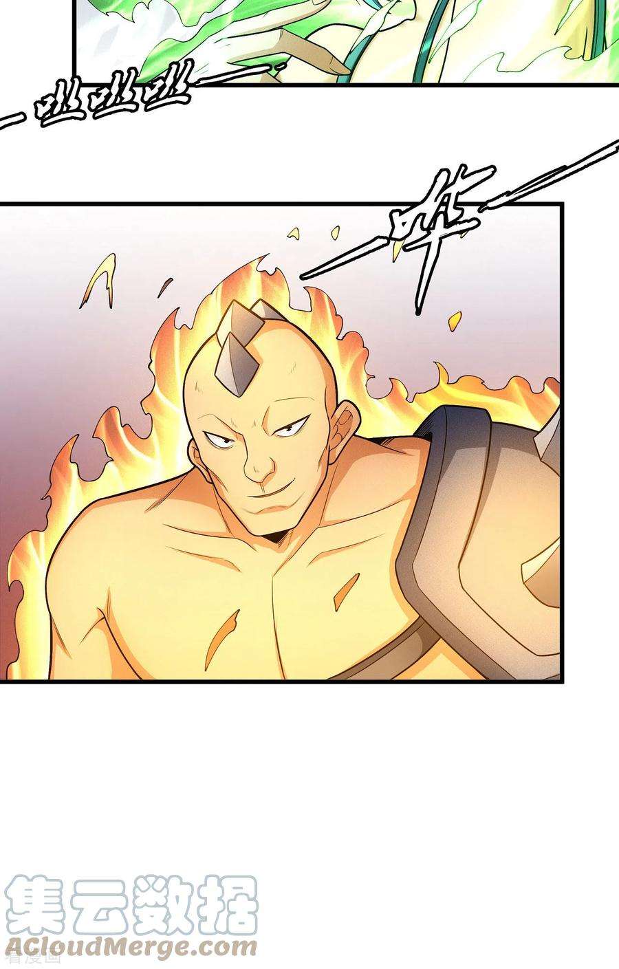 绝世武神159话2 万兽门人