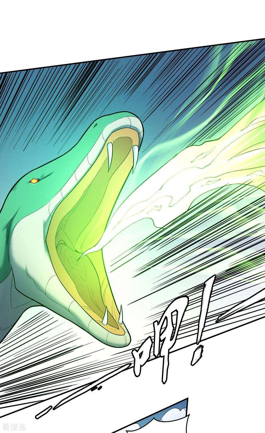 绝世武神159话2 万兽门人