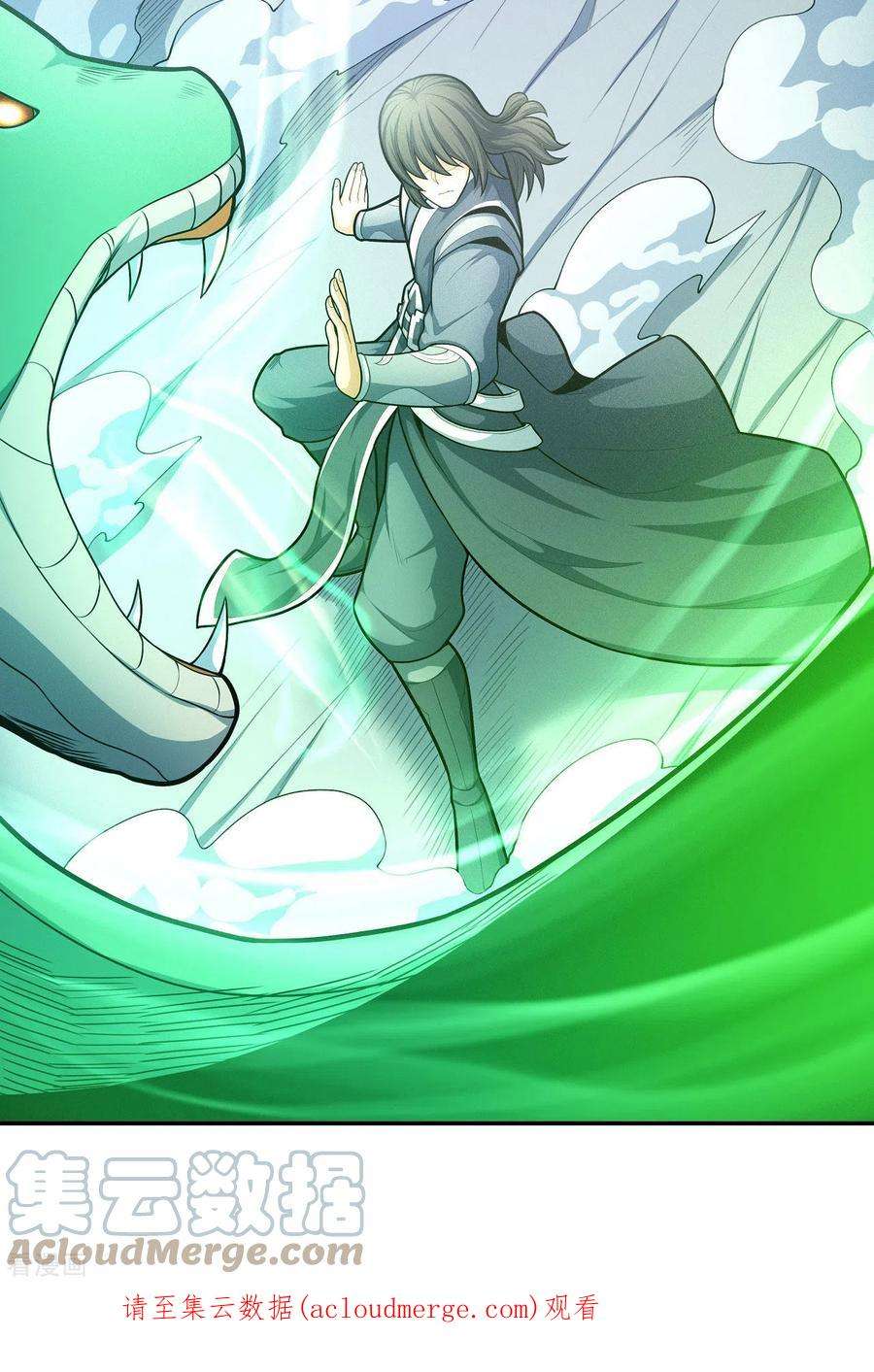 绝世武神159话2 万兽门人