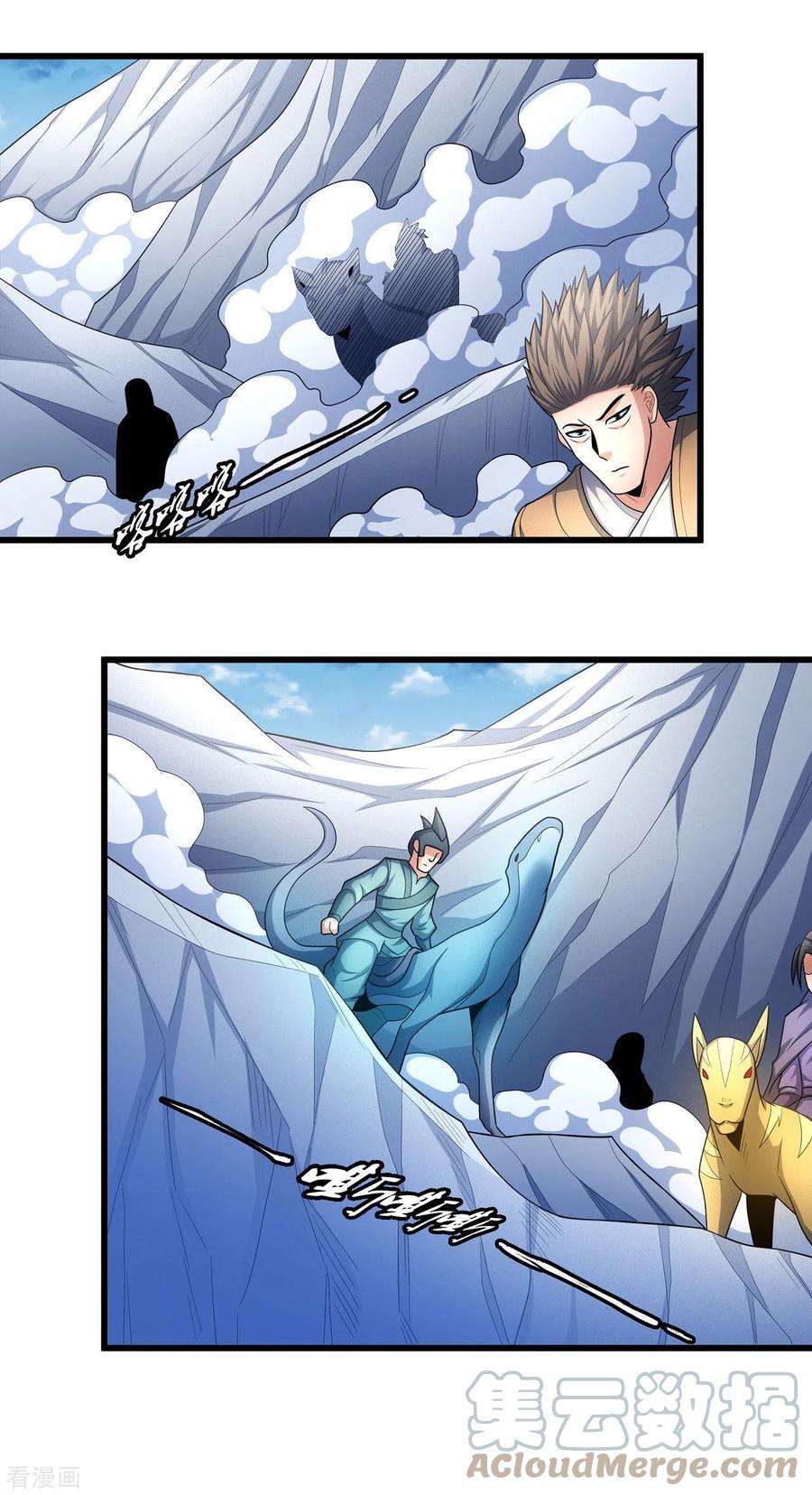 绝世武神159话2 万兽门人