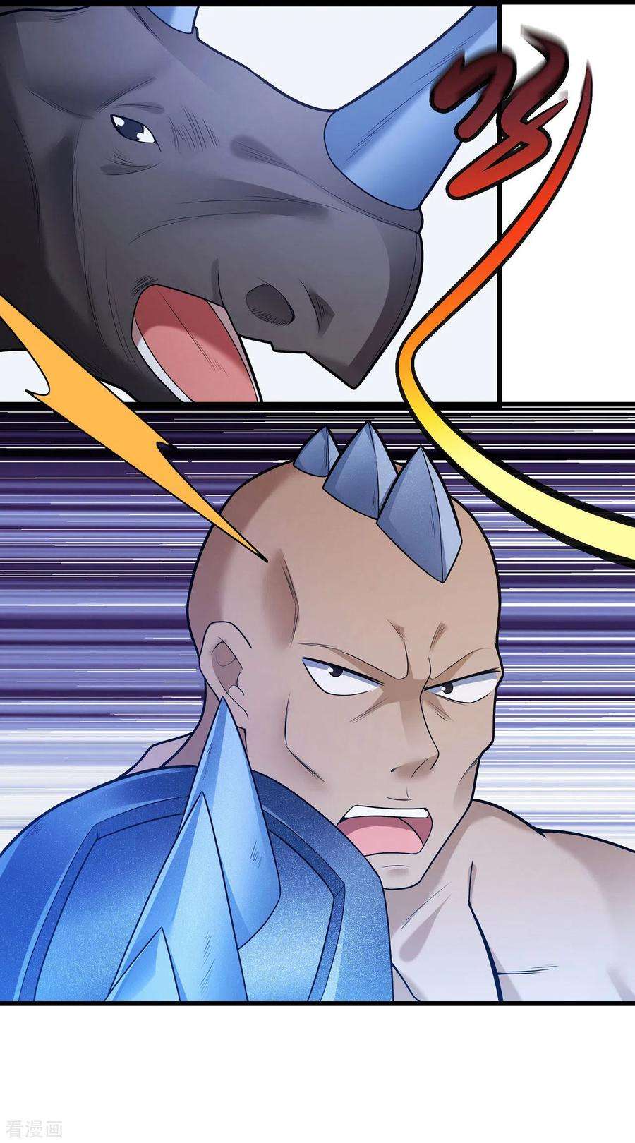 绝世武神159话3 万兽门人