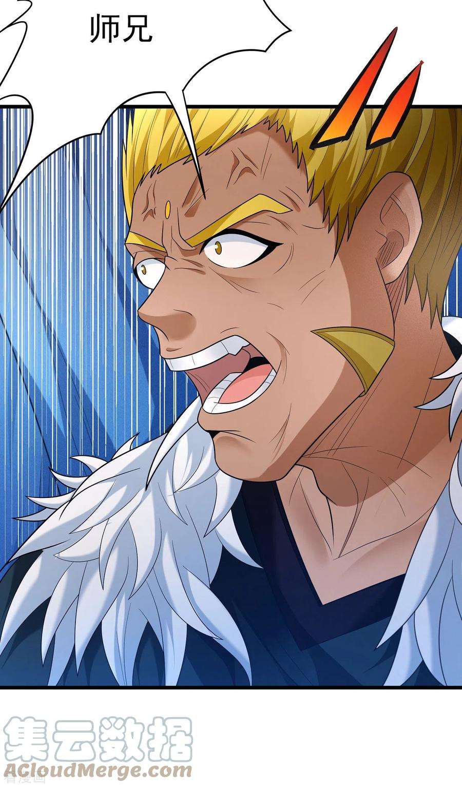 绝世武神159话3 万兽门人