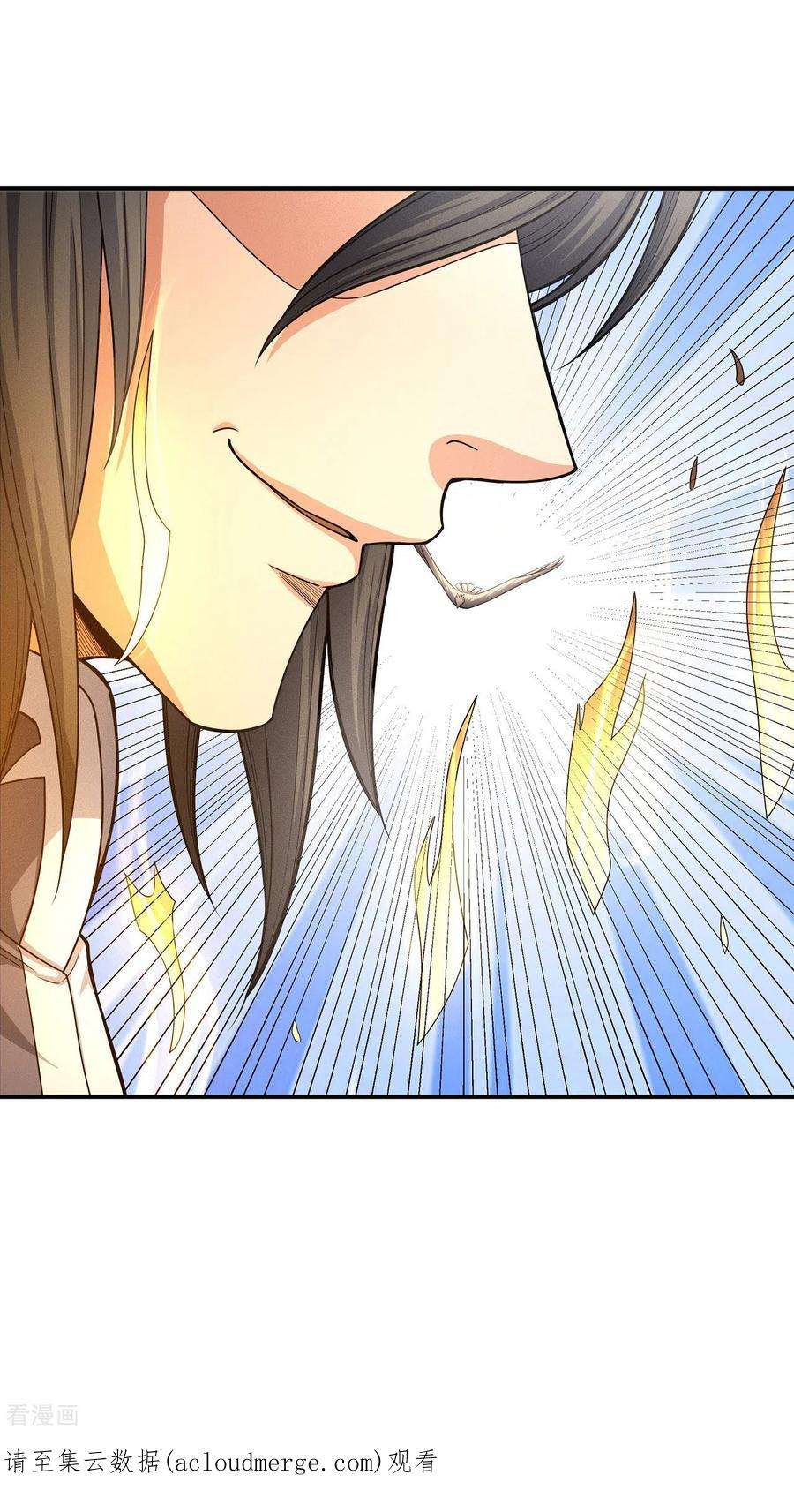 绝世武神160话1 外孙