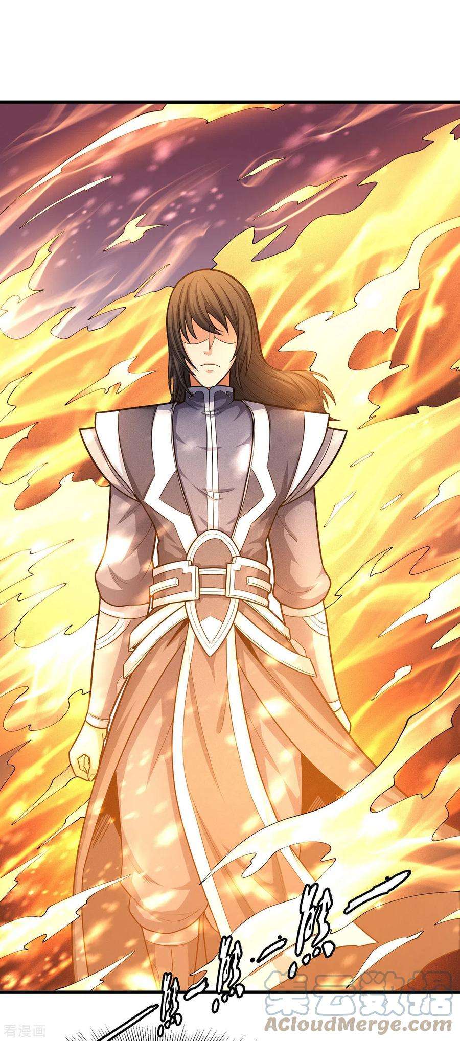 绝世武神160话2 外孙