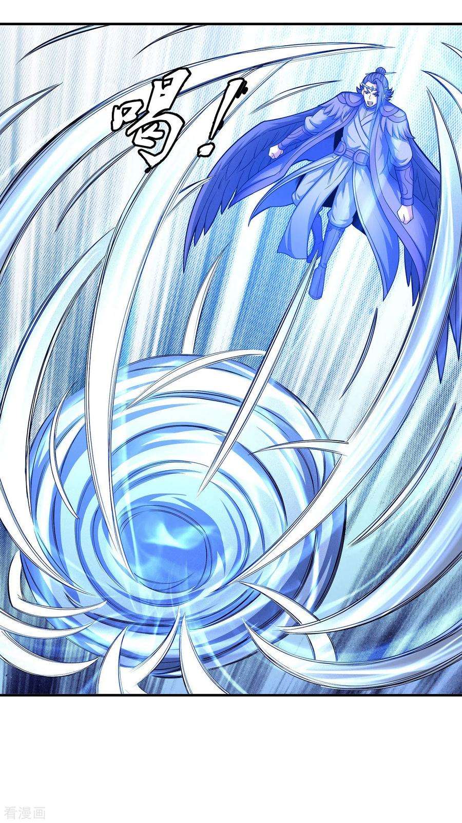 绝世武神160话2 外孙