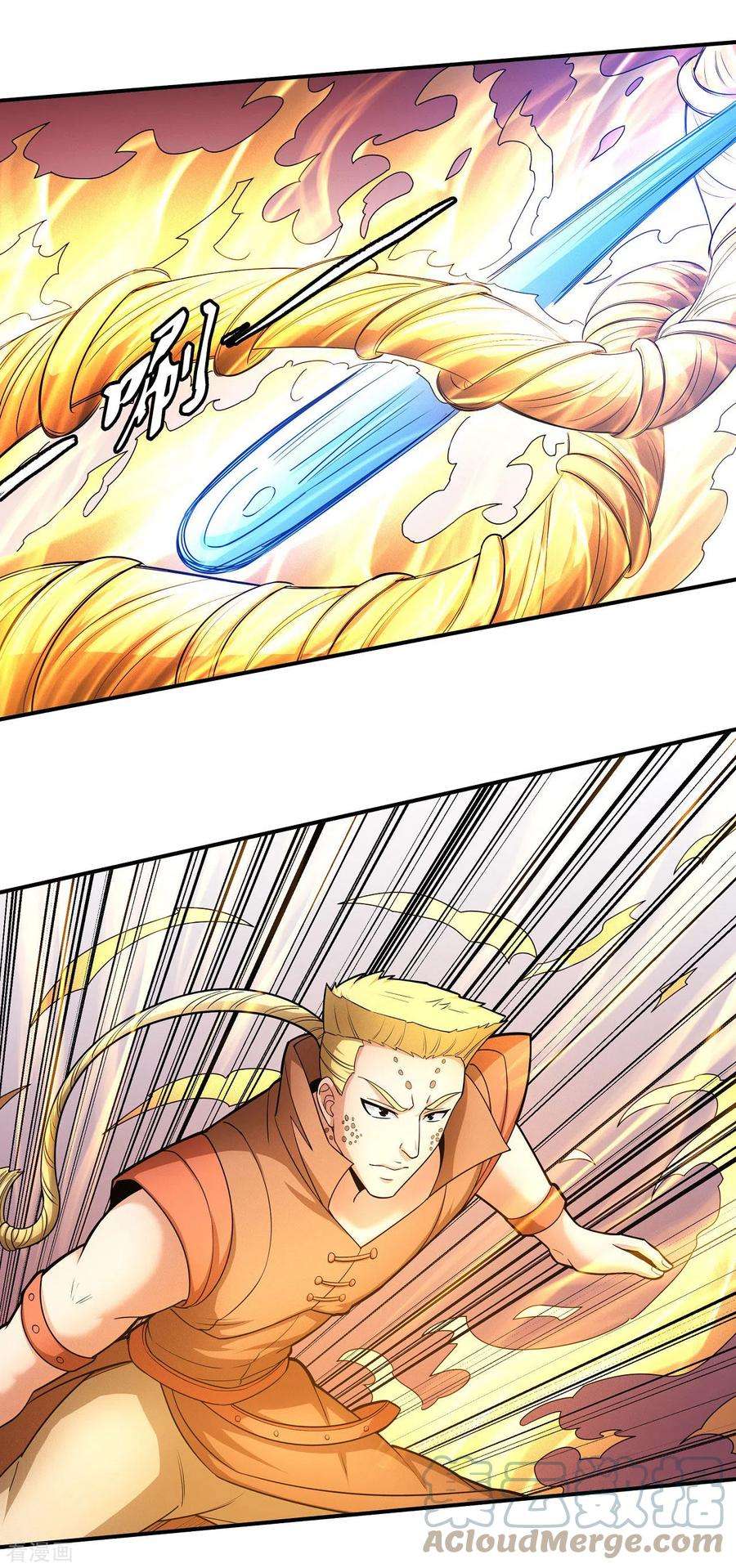 绝世武神160话2 外孙